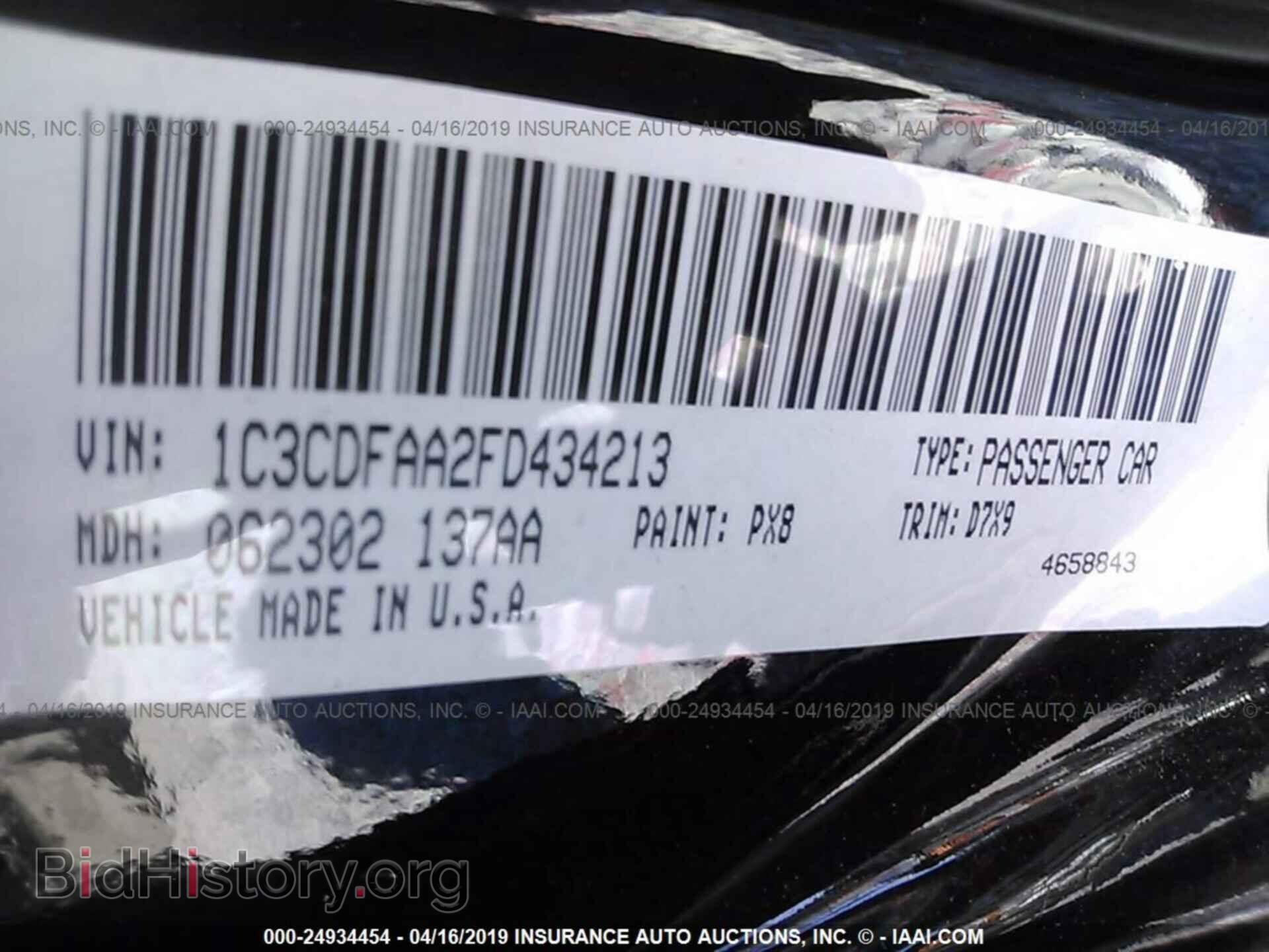 2015 DODGE DART - VIN: 1C3CDFAA2FD434213 - Photo 9