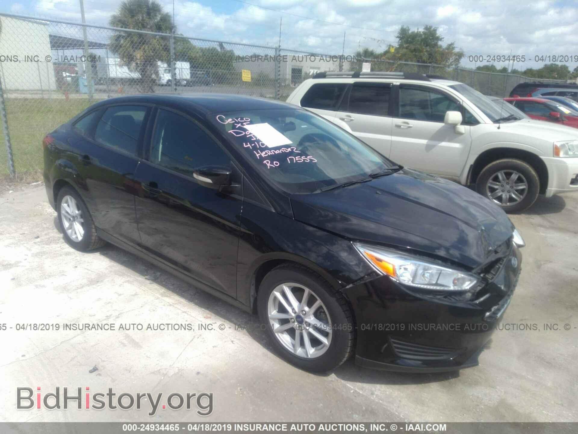 Фотография 1FADP3F27HL231226 - FORD FOCUS 2017