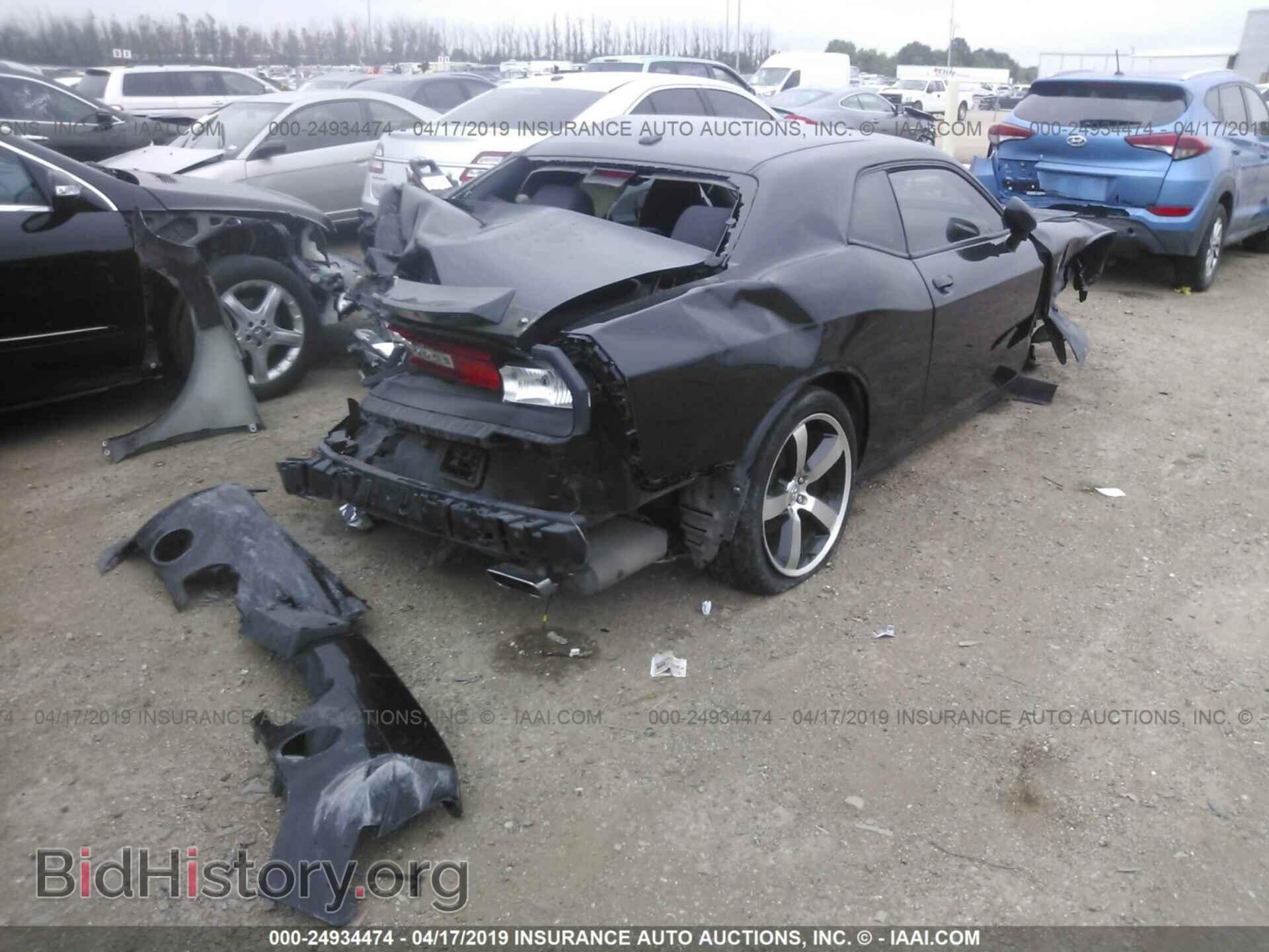 2013 DODGE CHALLENGER - VIN: 2C3CDYBTXDH676226 - Photo 4