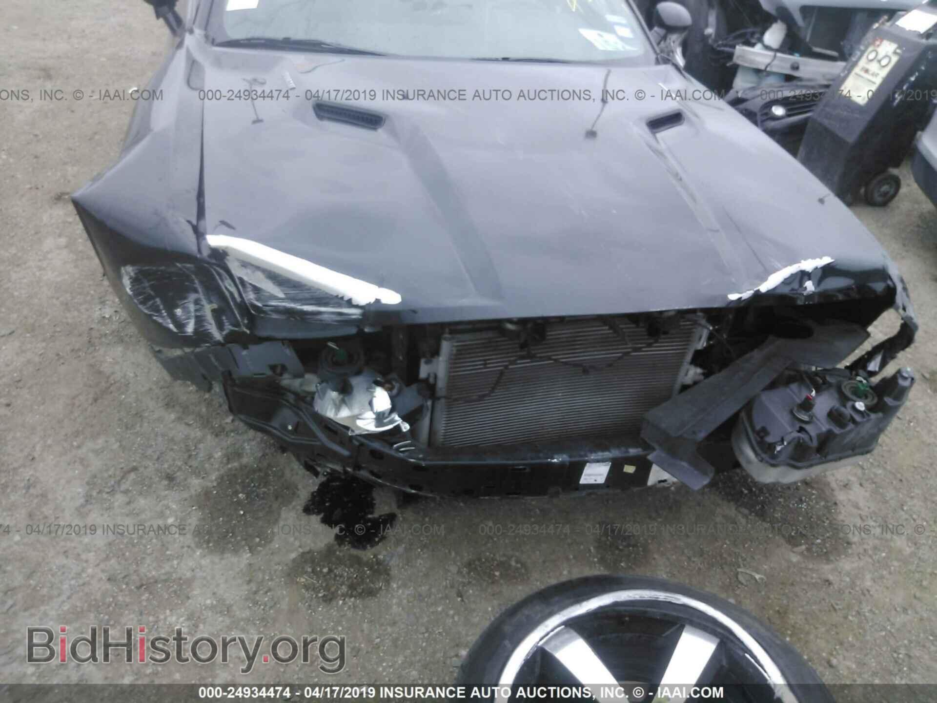 2013 DODGE CHALLENGER - VIN: 2C3CDYBTXDH676226 - Photo 6