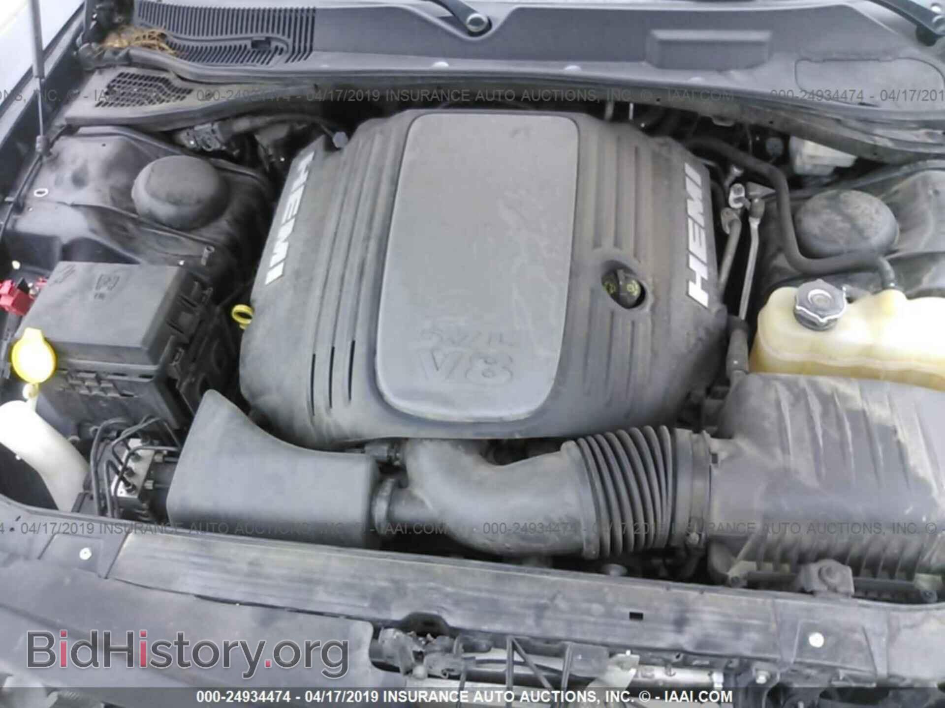 2013 DODGE CHALLENGER - VIN: 2C3CDYBTXDH676226 - Photo 10