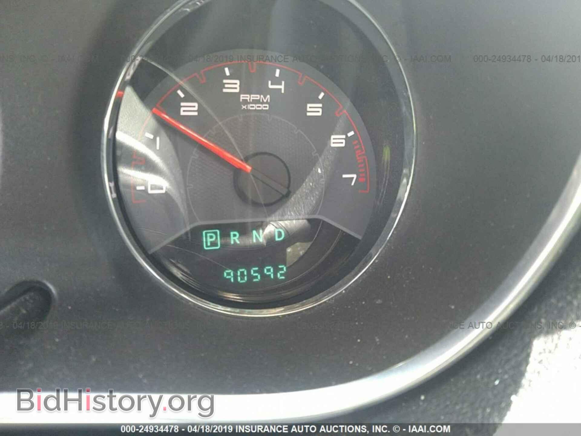 2013 DODGE AVENGER - VIN: 1C3CDZAB0DN642835 - Photo 7