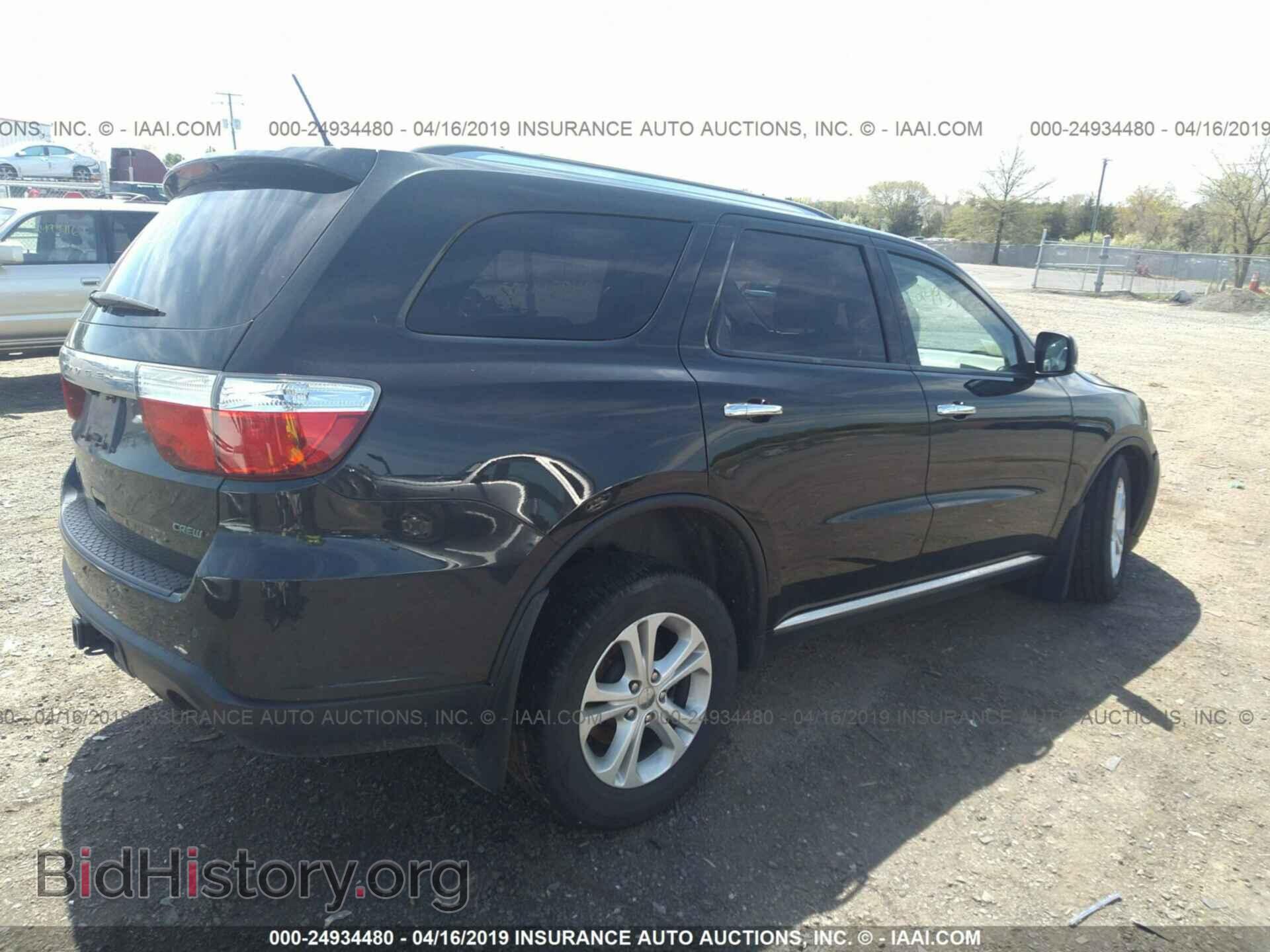 2013 DODGE DURANGO - VIN: 1C4RDJDG1DC608834 - Photo 4