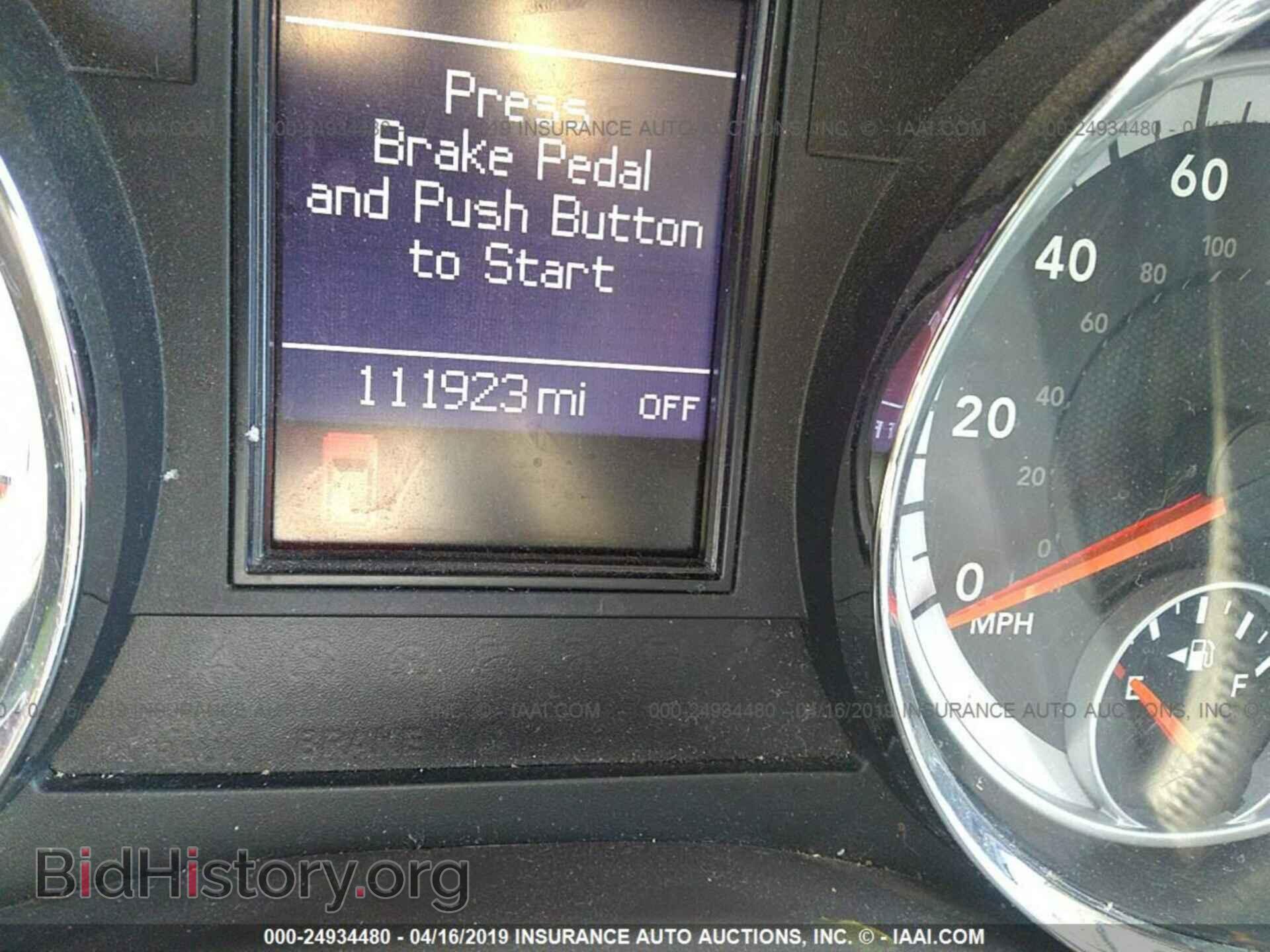 2013 DODGE DURANGO - VIN: 1C4RDJDG1DC608834 - Photo 7