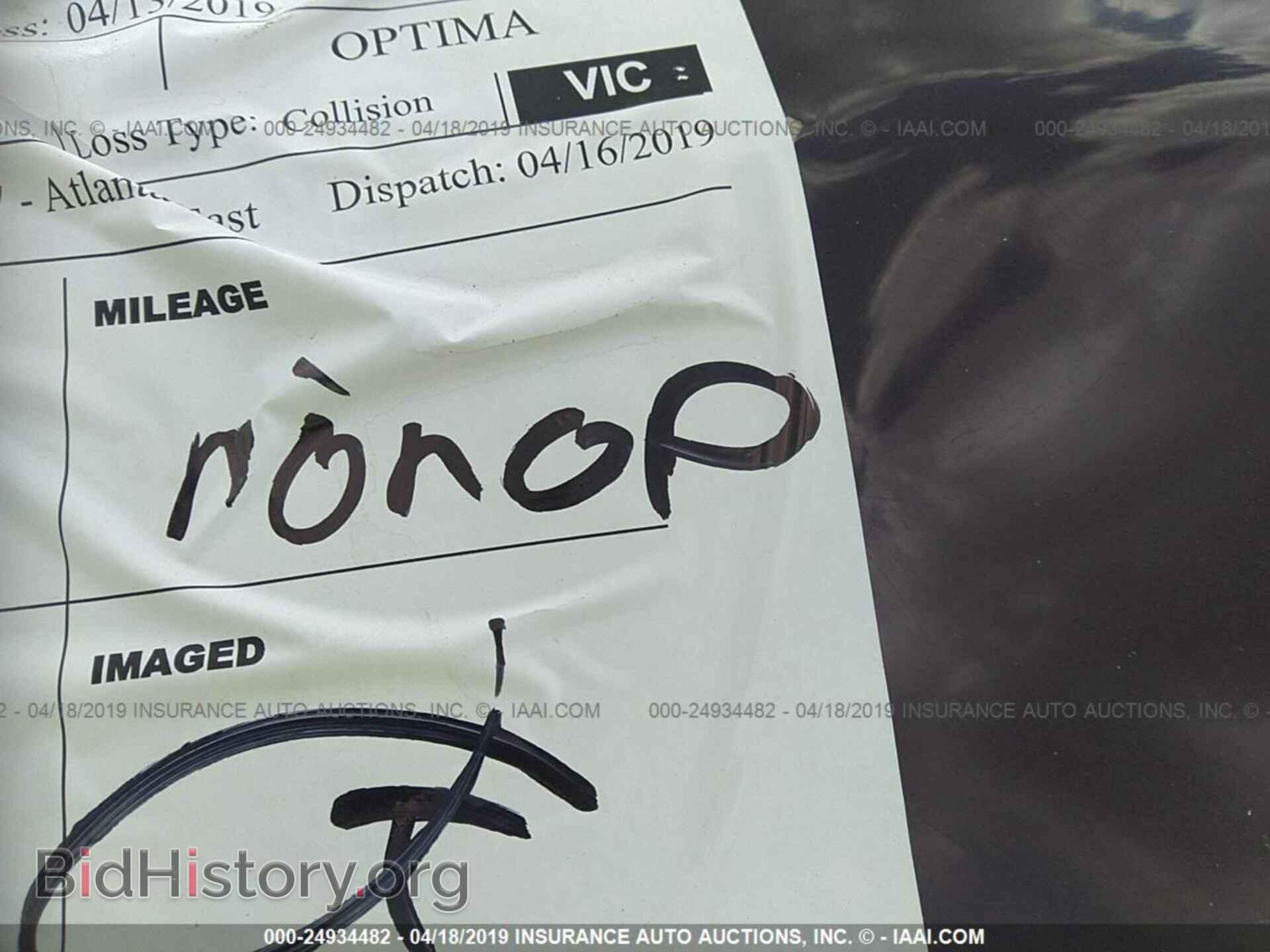 2013 KIA OPTIMA - VIN: 5XXGM4A77DG197033 - Photo 7