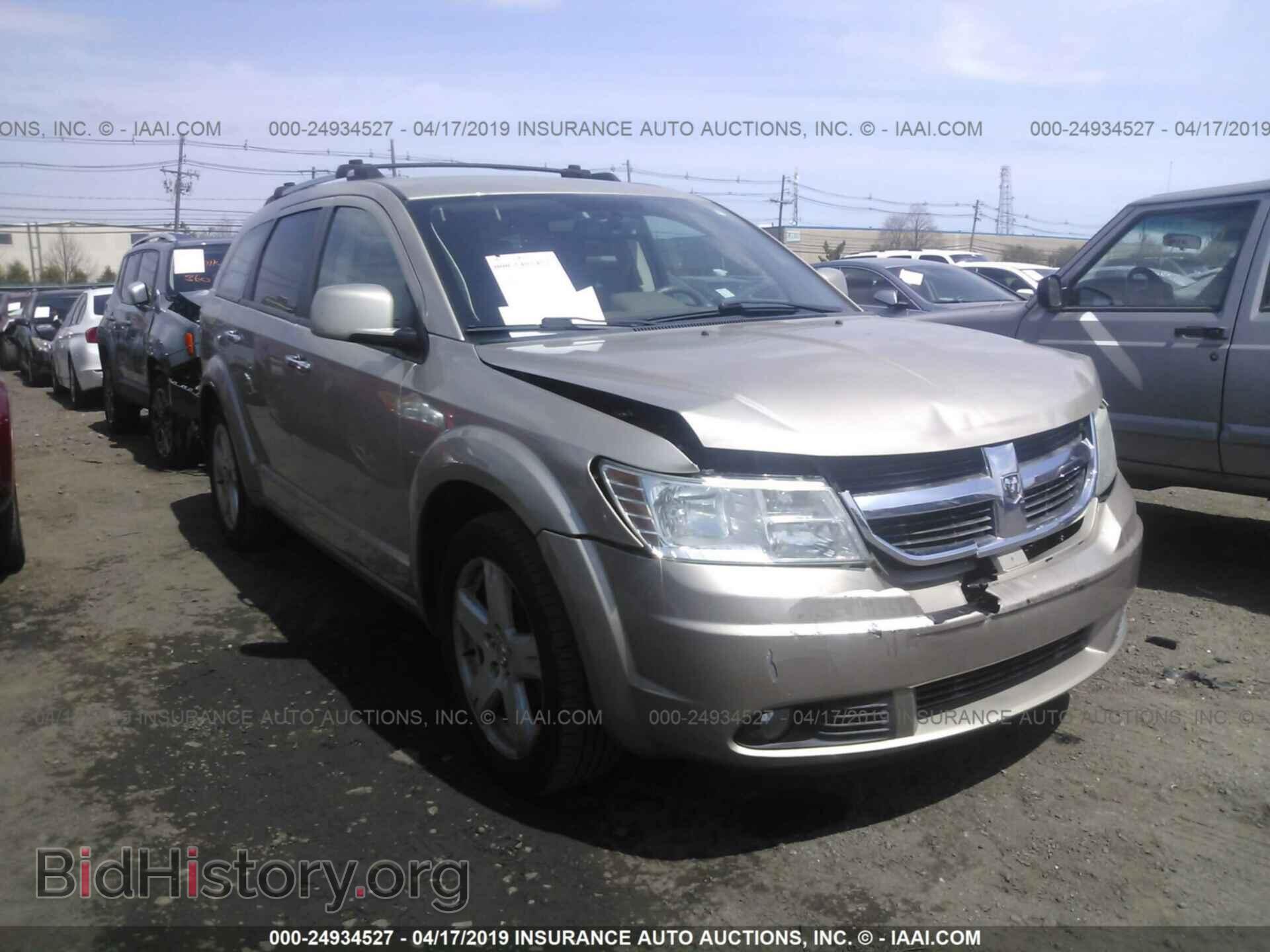 Photo 3D4GH67V09T567730 - DODGE JOURNEY 2009