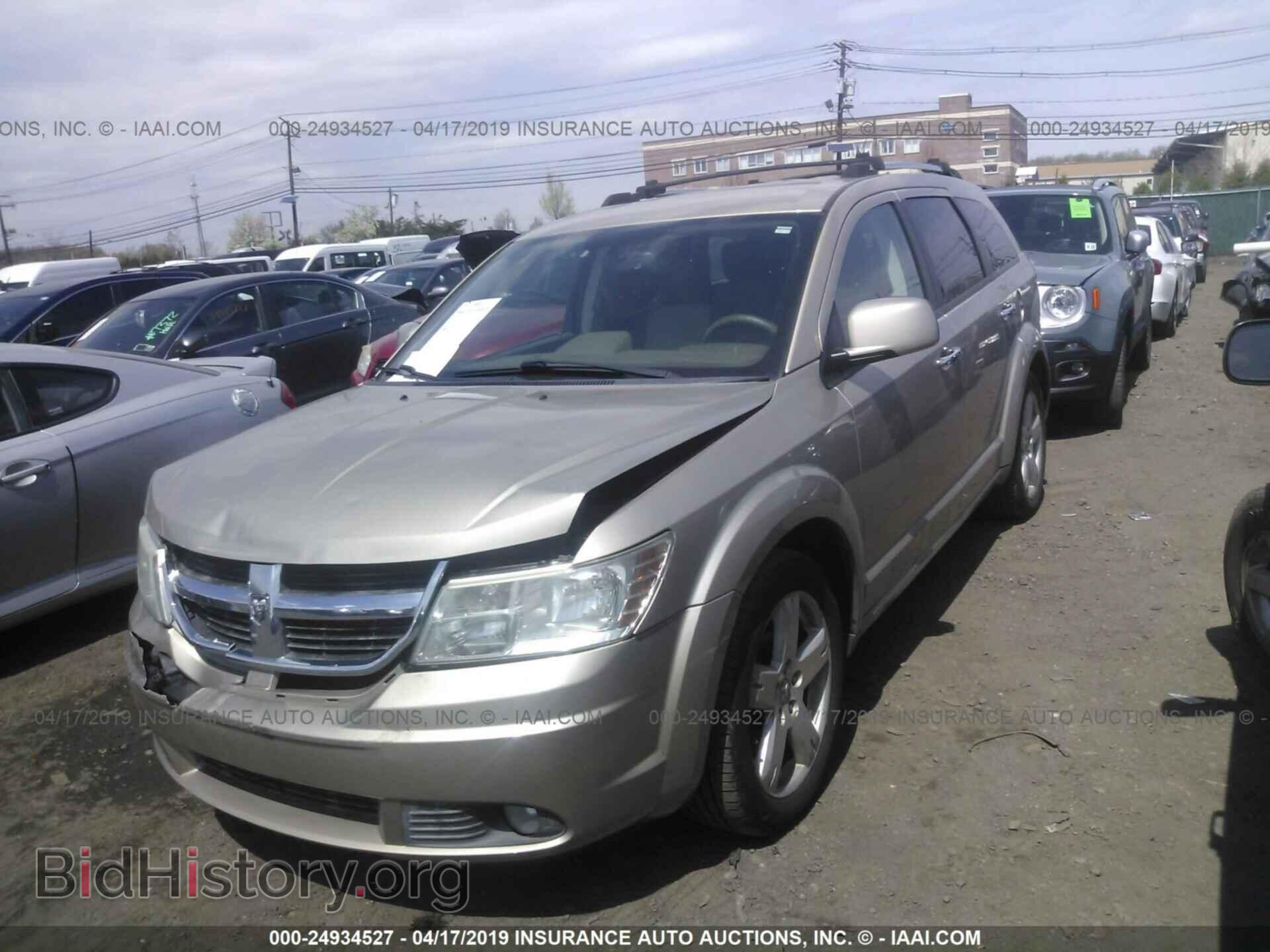 2009 DODGE JOURNEY - VIN: 3D4GH67V09T567730 - Фото 2