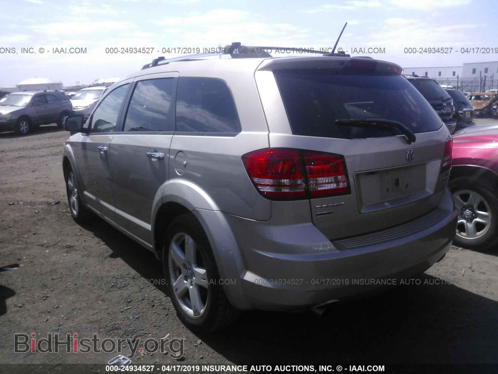 2009 DODGE JOURNEY - VIN: 3D4GH67V09T567730 - Фото 3