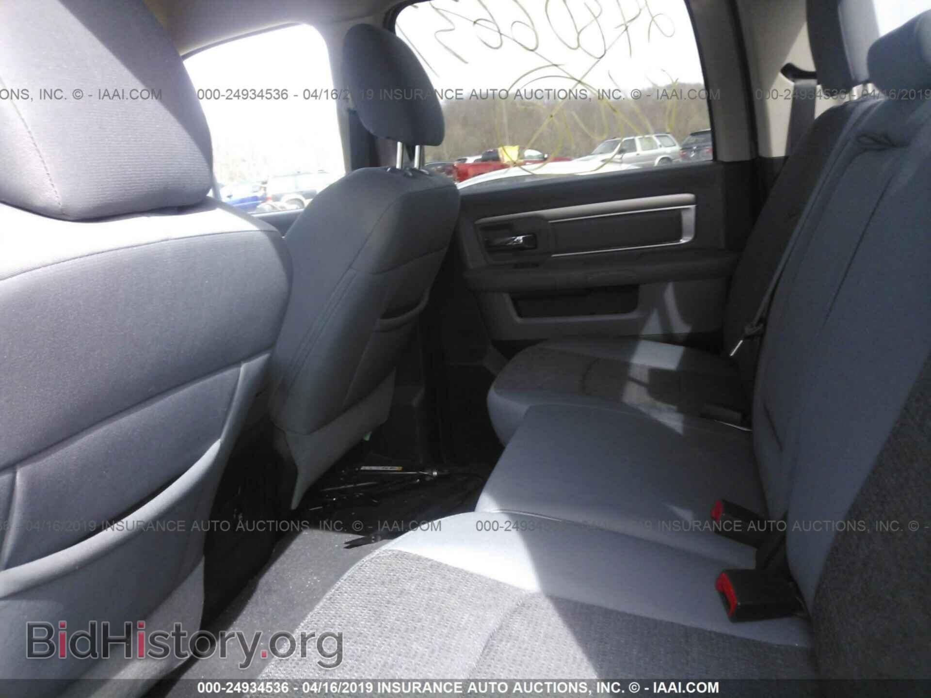 2017 RAM 1500 - VIN: 3C6RR7LT8HG543557 - Фото 8