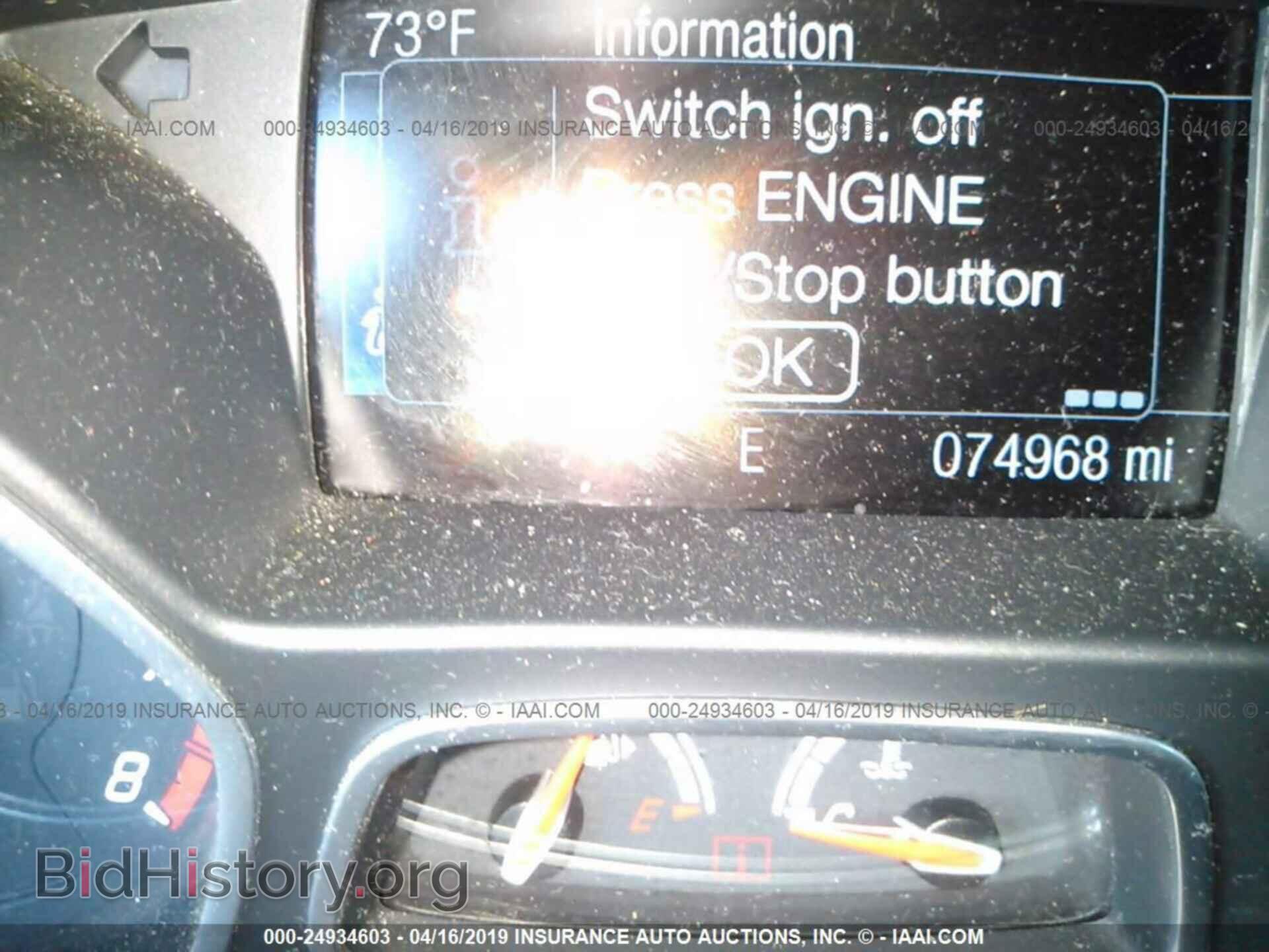 2014 FORD FOCUS - VIN: 1FADP3L94EL168230 - Фото 7
