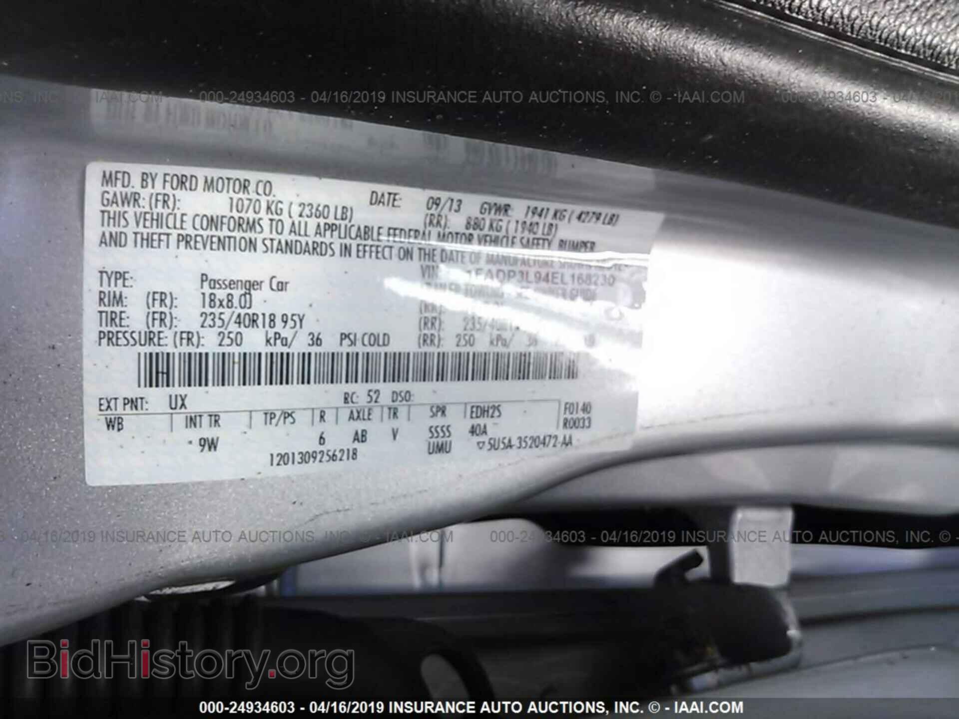 2014 FORD FOCUS - VIN: 1FADP3L94EL168230 - Фото 9