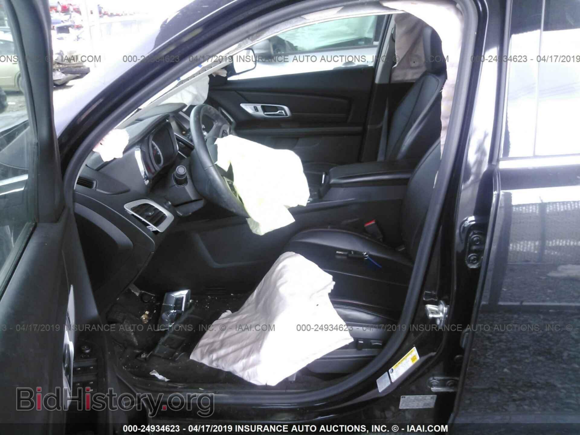 2015 GMC TERRAIN - VIN: 2GKALTEK8F6415479 - Photo 5
