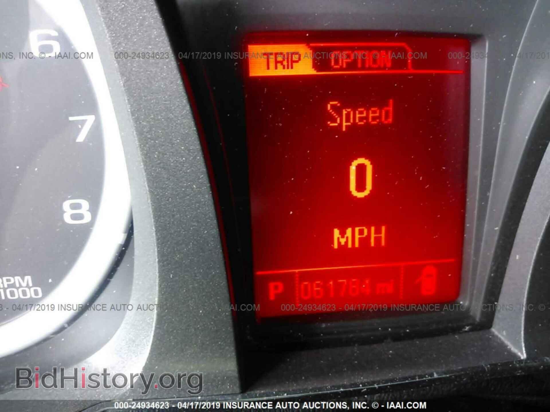 2015 GMC TERRAIN - VIN: 2GKALTEK8F6415479 - Photo 7