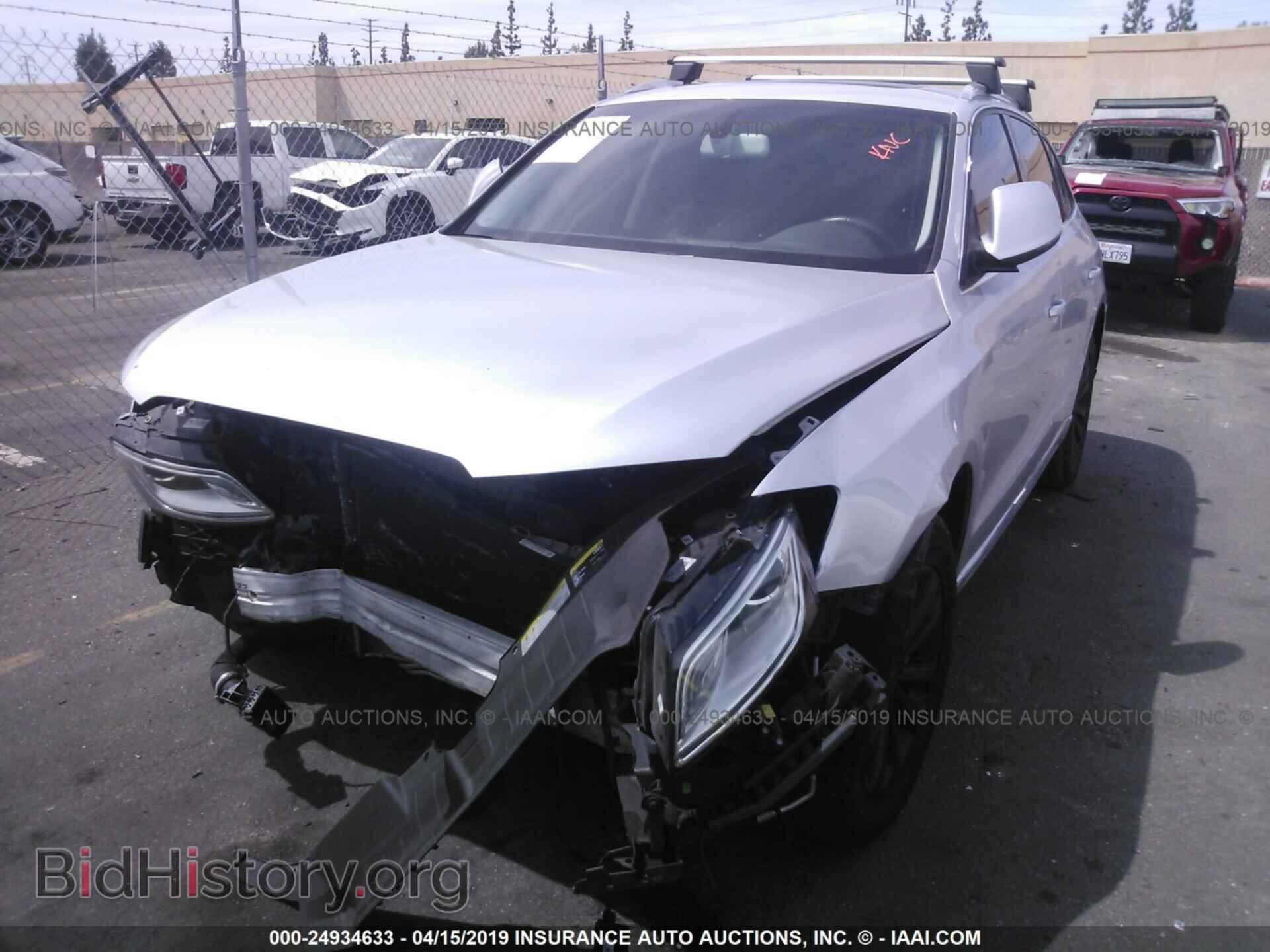 2014 AUDI Q5 - VIN: WA1CFAFP2EA085103 - Photo 2