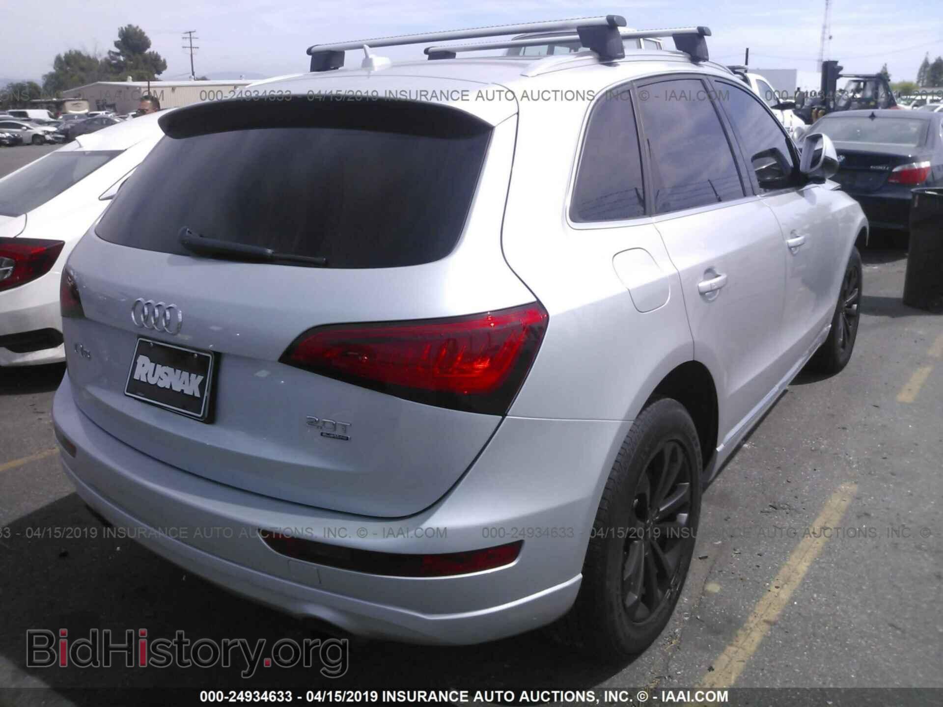 2014 AUDI Q5 - VIN: WA1CFAFP2EA085103 - Photo 4
