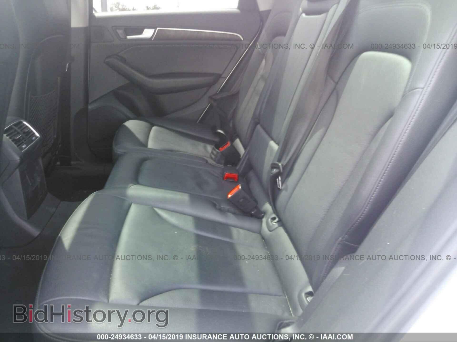 2014 AUDI Q5 - VIN: WA1CFAFP2EA085103 - Photo 8