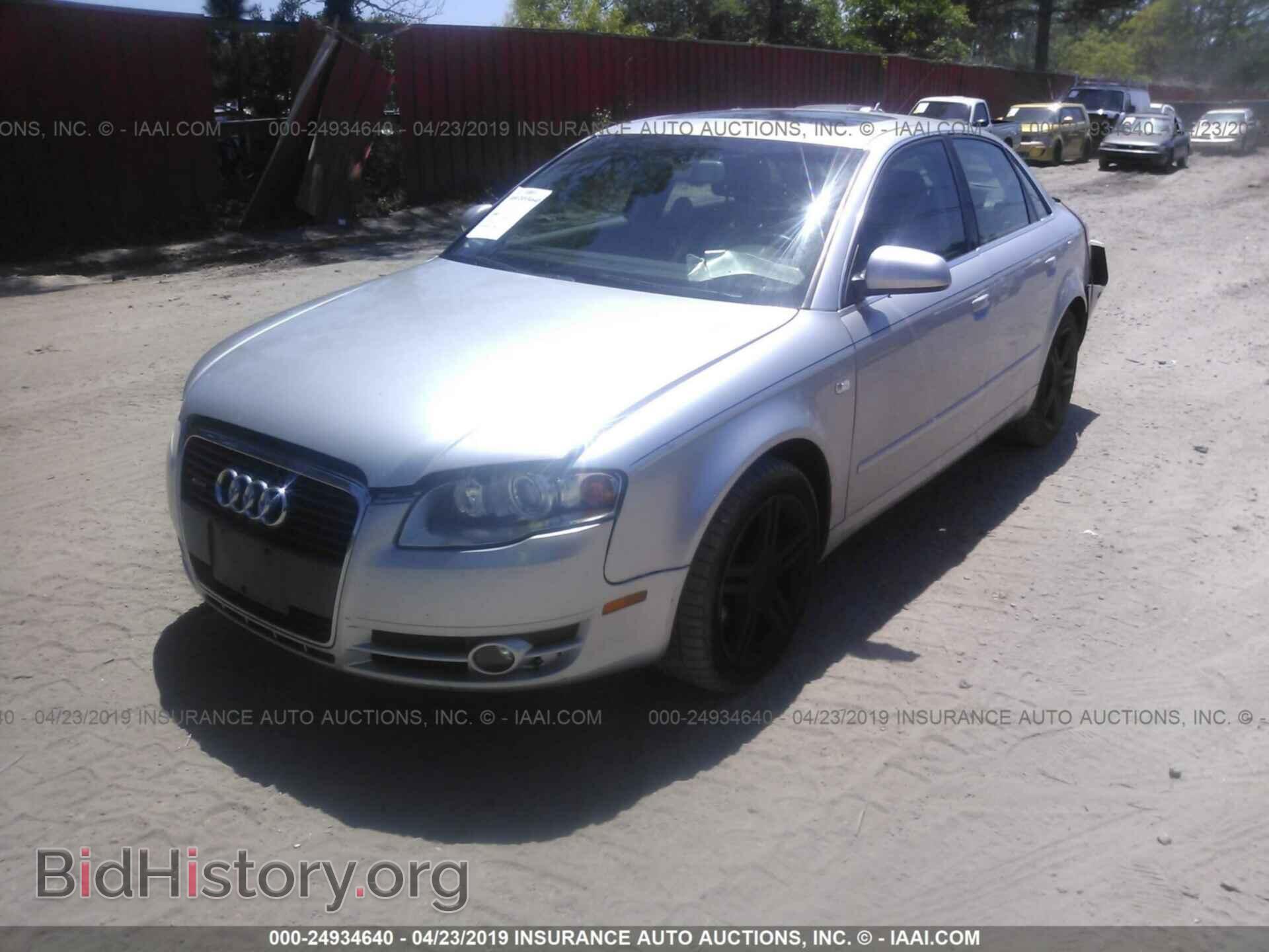 2006 AUDI A4 - VIN: WAUDF78E76A147764 - Фото 2