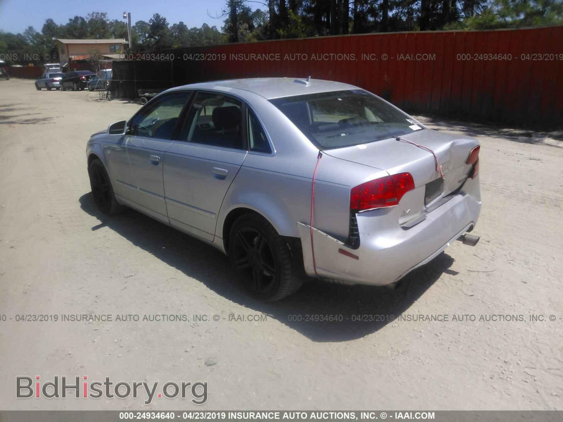 2006 AUDI A4 - VIN: WAUDF78E76A147764 - Фото 3