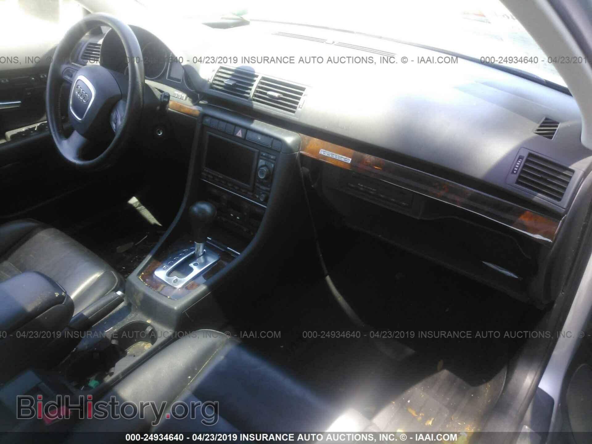 2006 AUDI A4 - VIN: WAUDF78E76A147764 - Фото 5