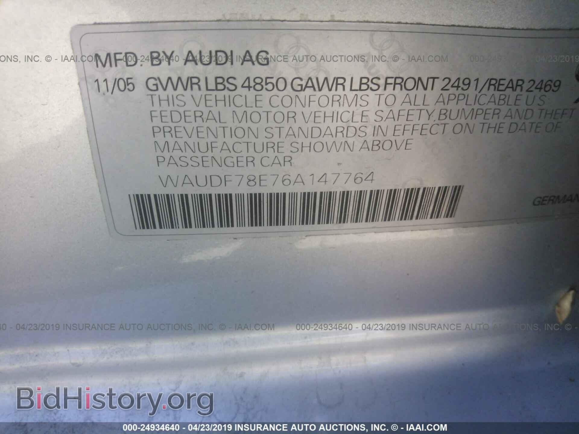 2006 AUDI A4 - VIN: WAUDF78E76A147764 - Фото 9