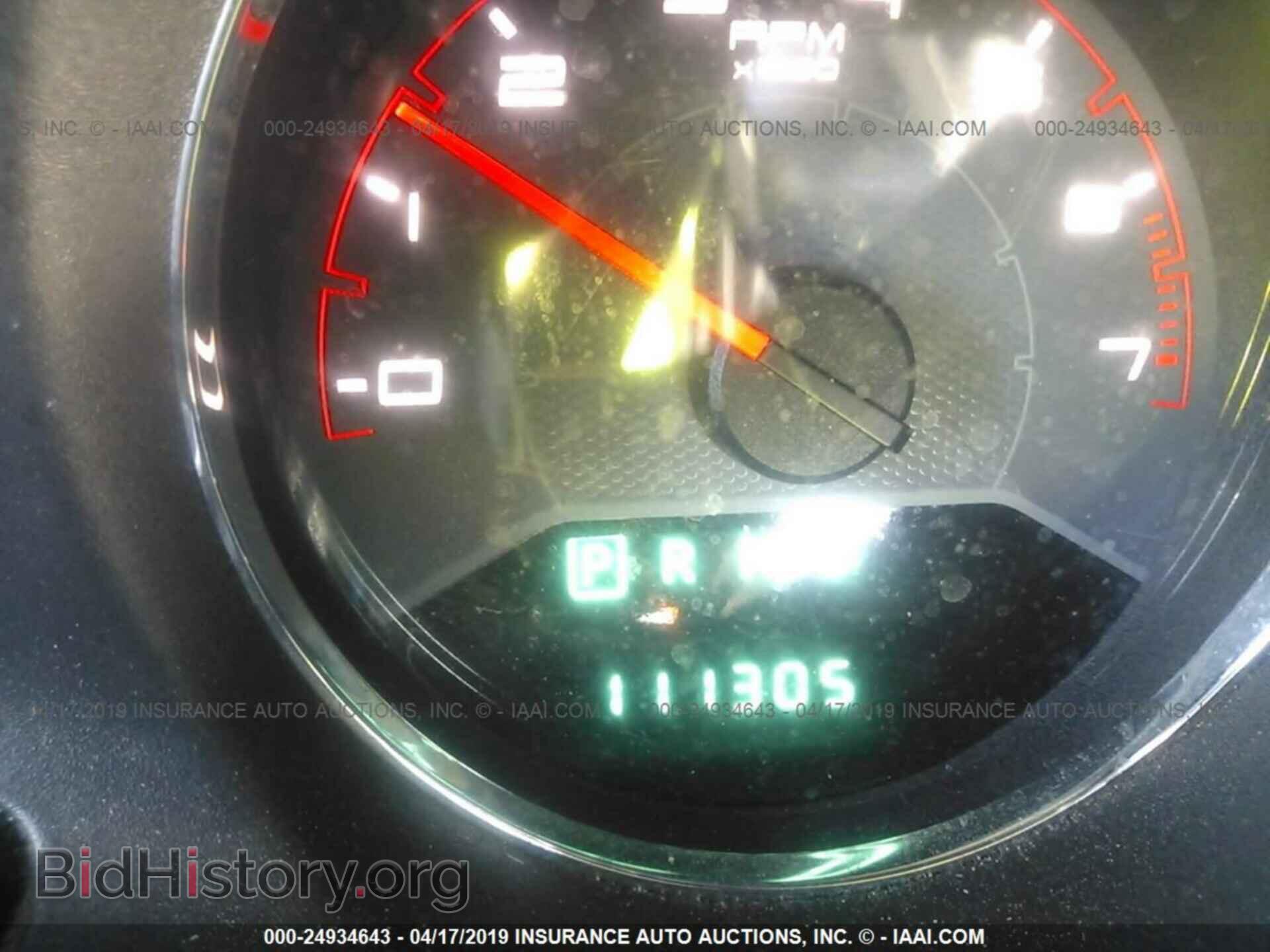 2013 DODGE AVENGER - VIN: 1C3CDZAB3DN518316 - Фото 7