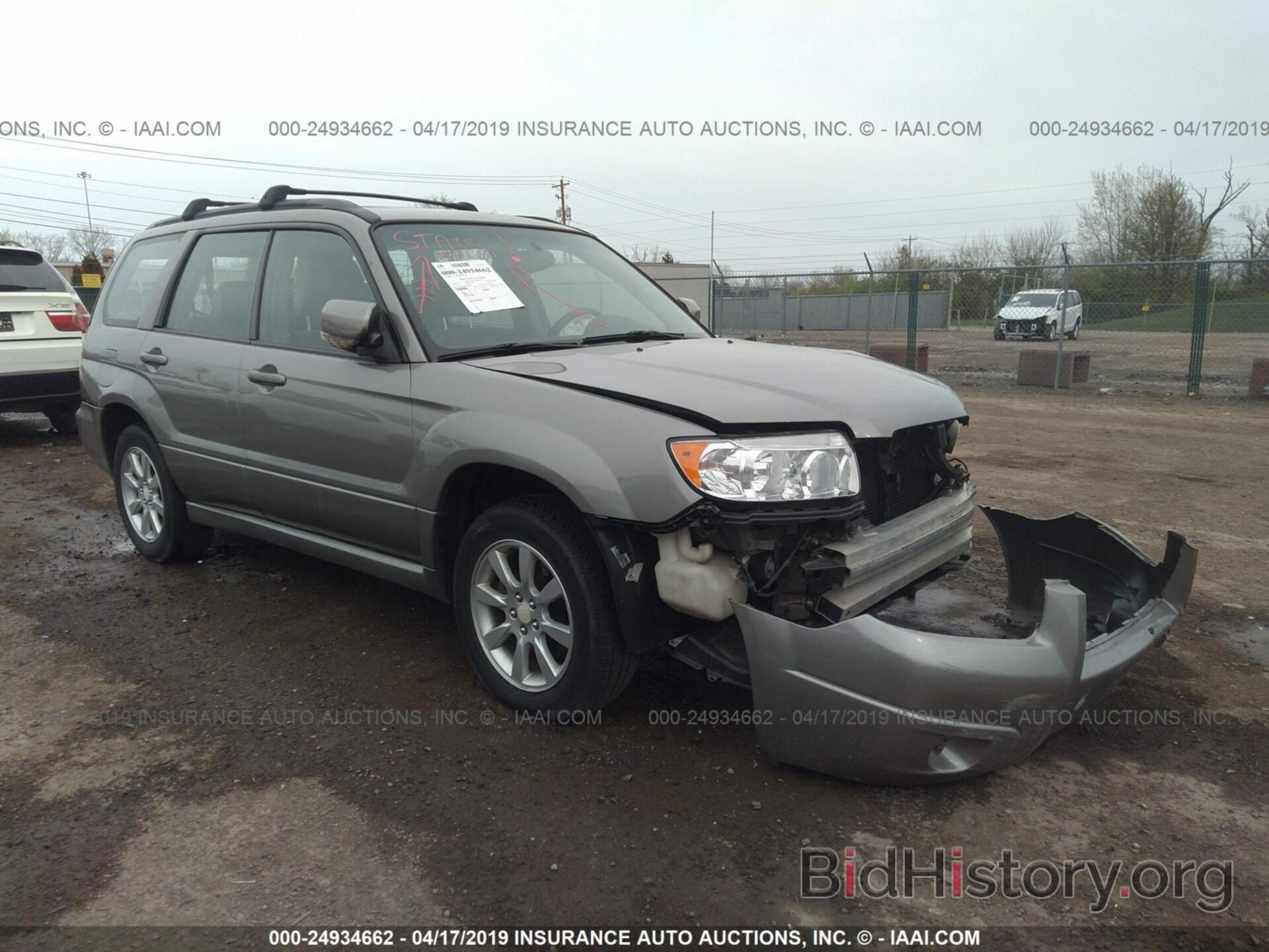 Photo JF1SG65606H738787 - SUBARU FORESTER 2006