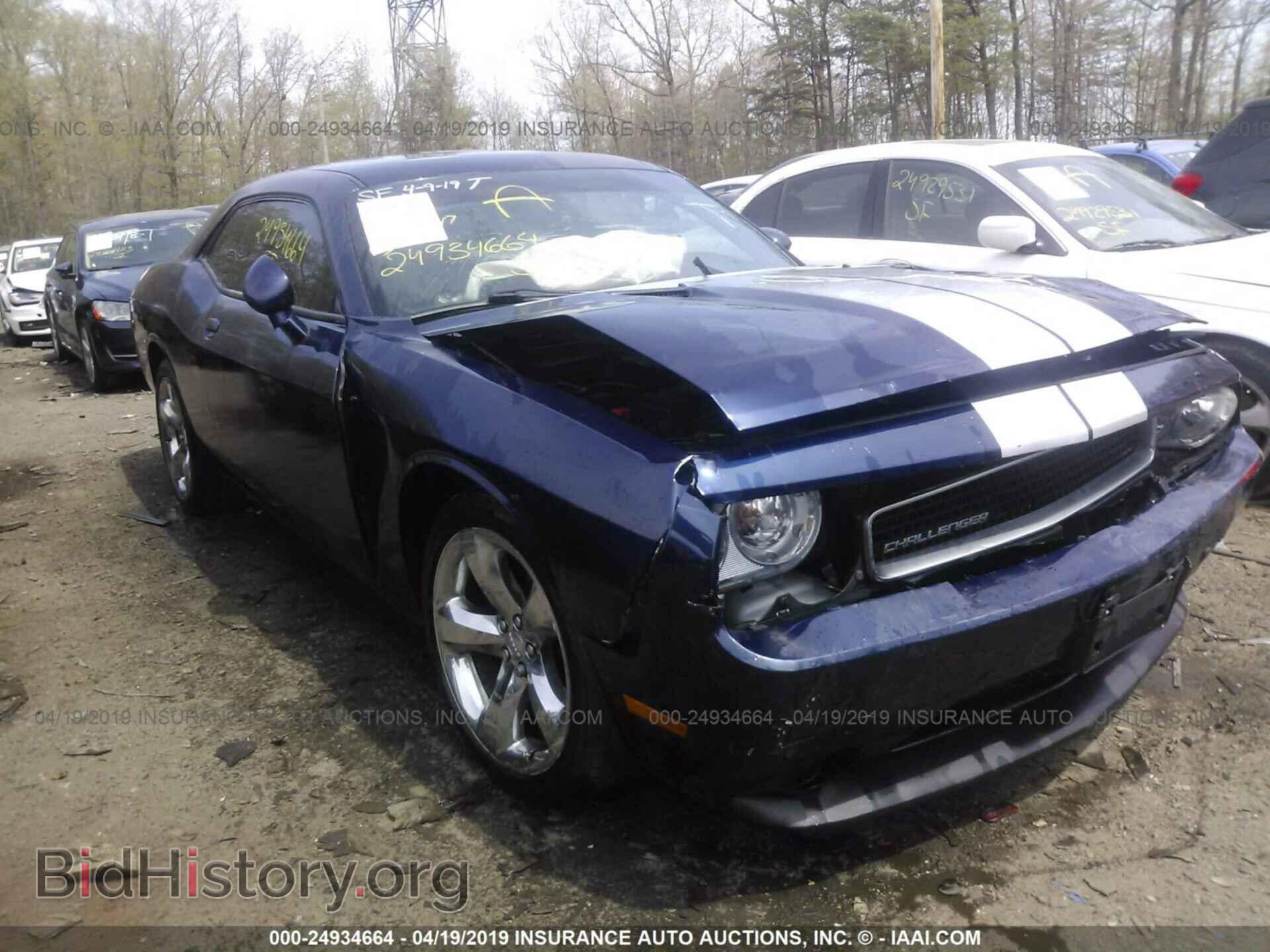 Photo 2C3CDYAG6EH137169 - DODGE CHALLENGER 2014
