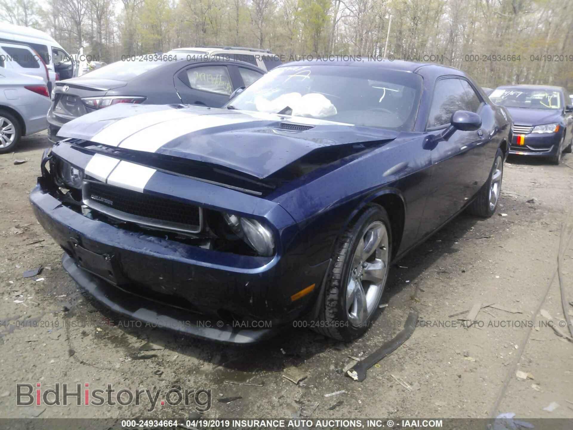 2014 DODGE CHALLENGER - VIN: 2C3CDYAG6EH137169 - Photo 2