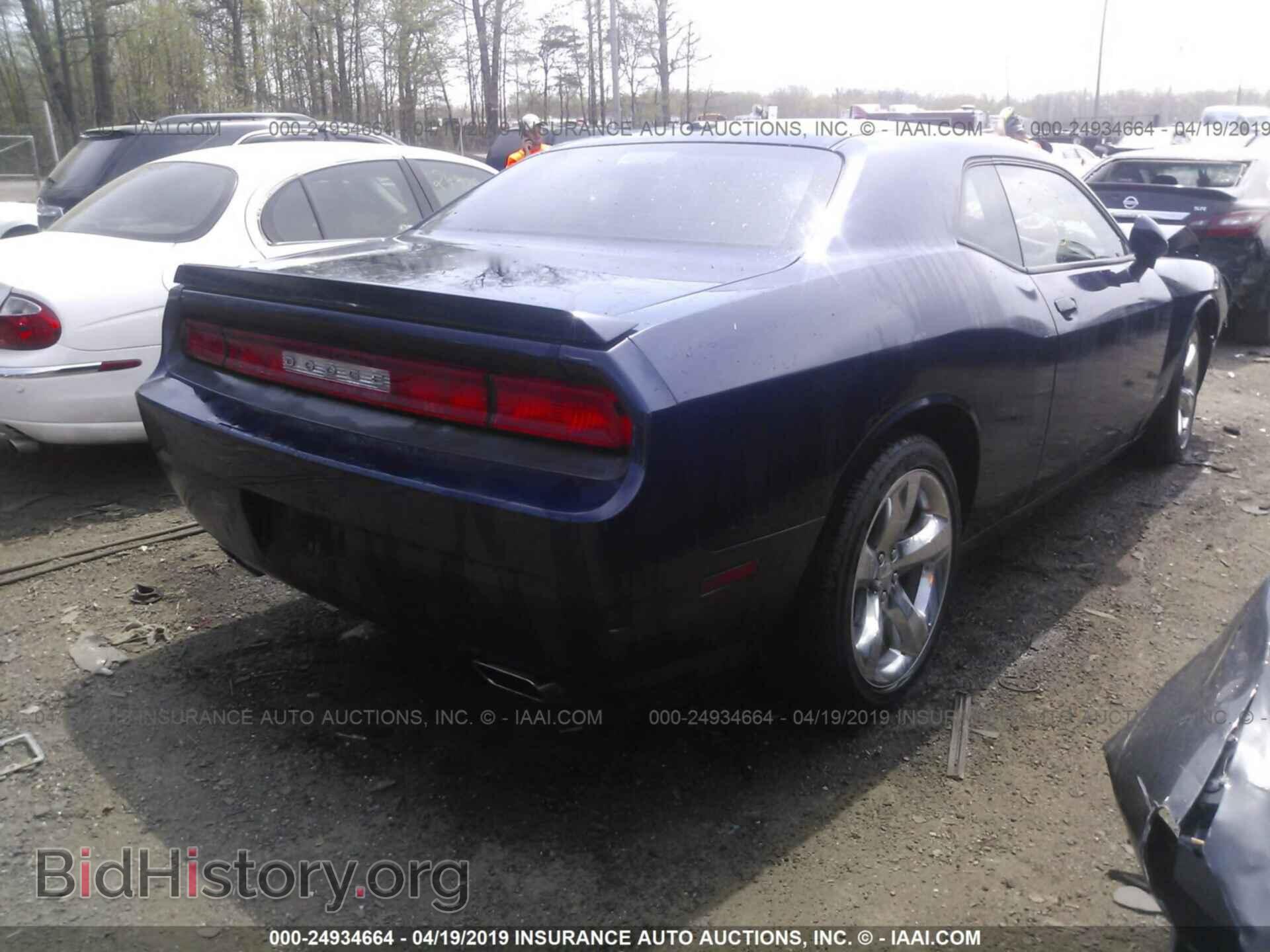 2014 DODGE CHALLENGER - VIN: 2C3CDYAG6EH137169 - Photo 4