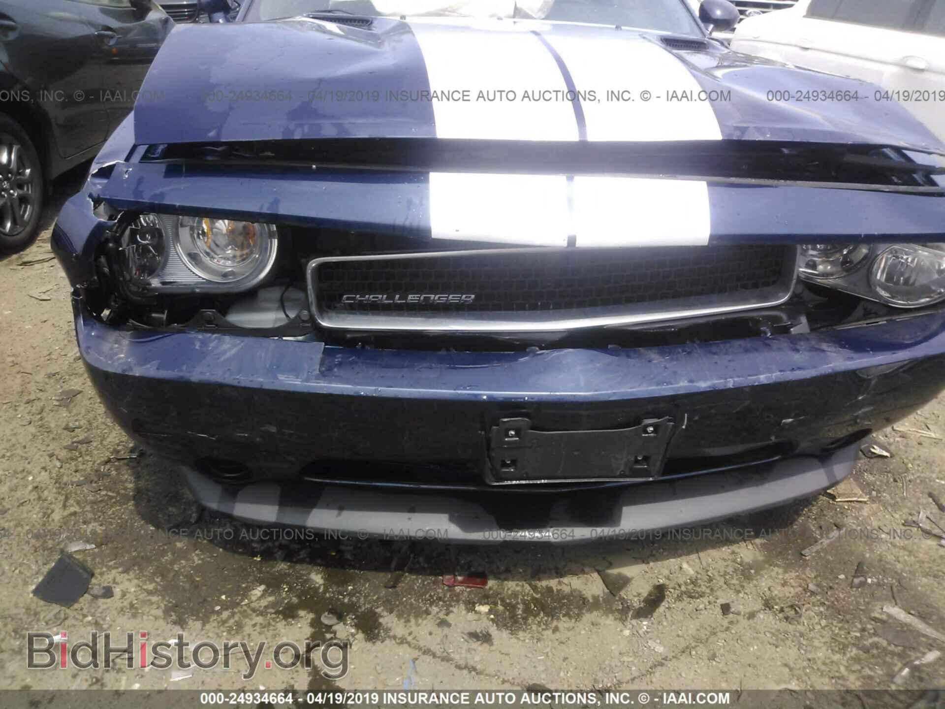 2014 DODGE CHALLENGER - VIN: 2C3CDYAG6EH137169 - Photo 6