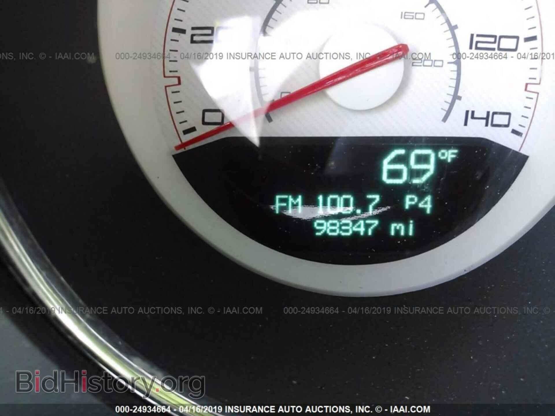 2014 DODGE CHALLENGER - VIN: 2C3CDYAG6EH137169 - Photo 7