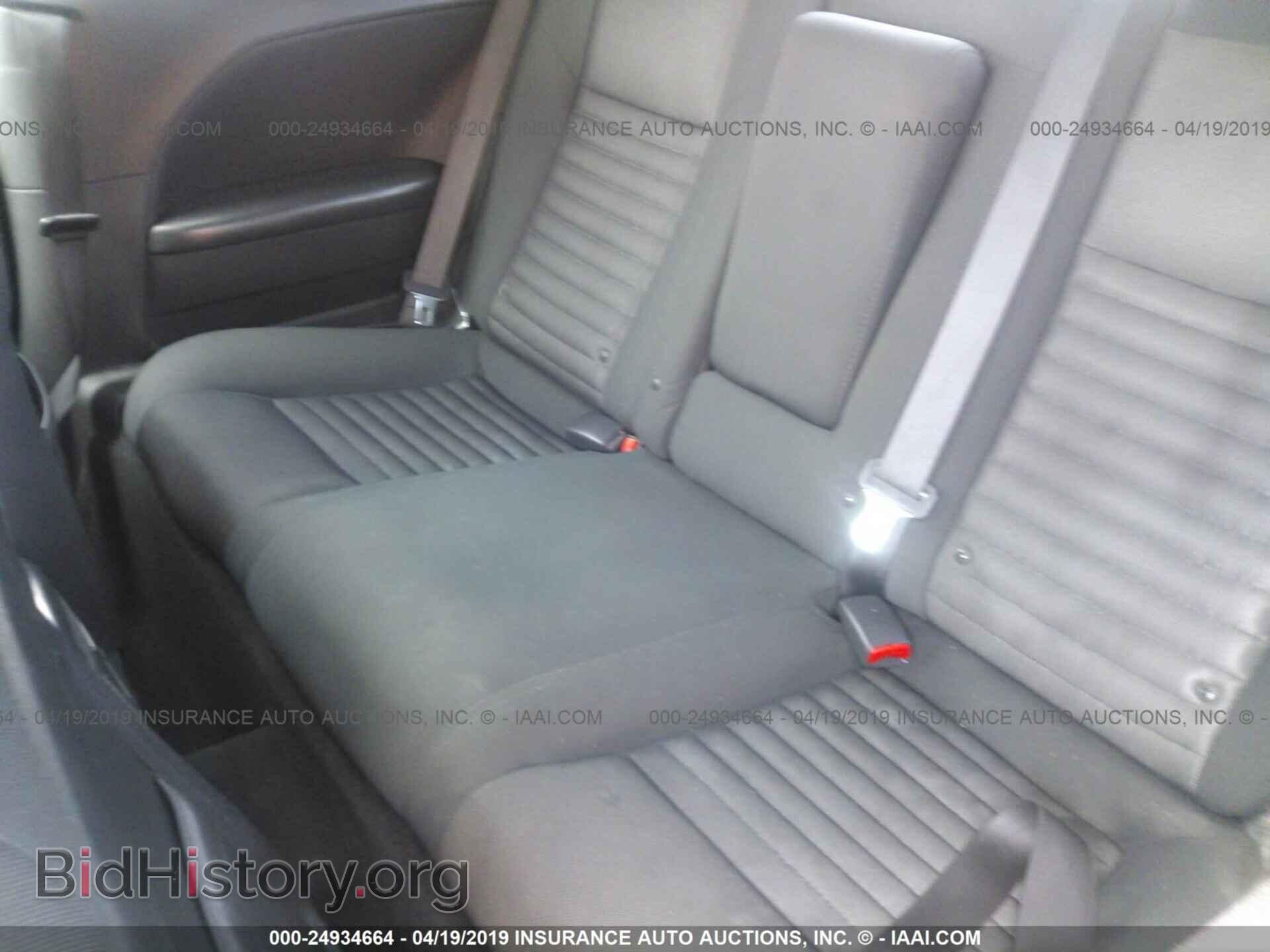 2014 DODGE CHALLENGER - VIN: 2C3CDYAG6EH137169 - Photo 8