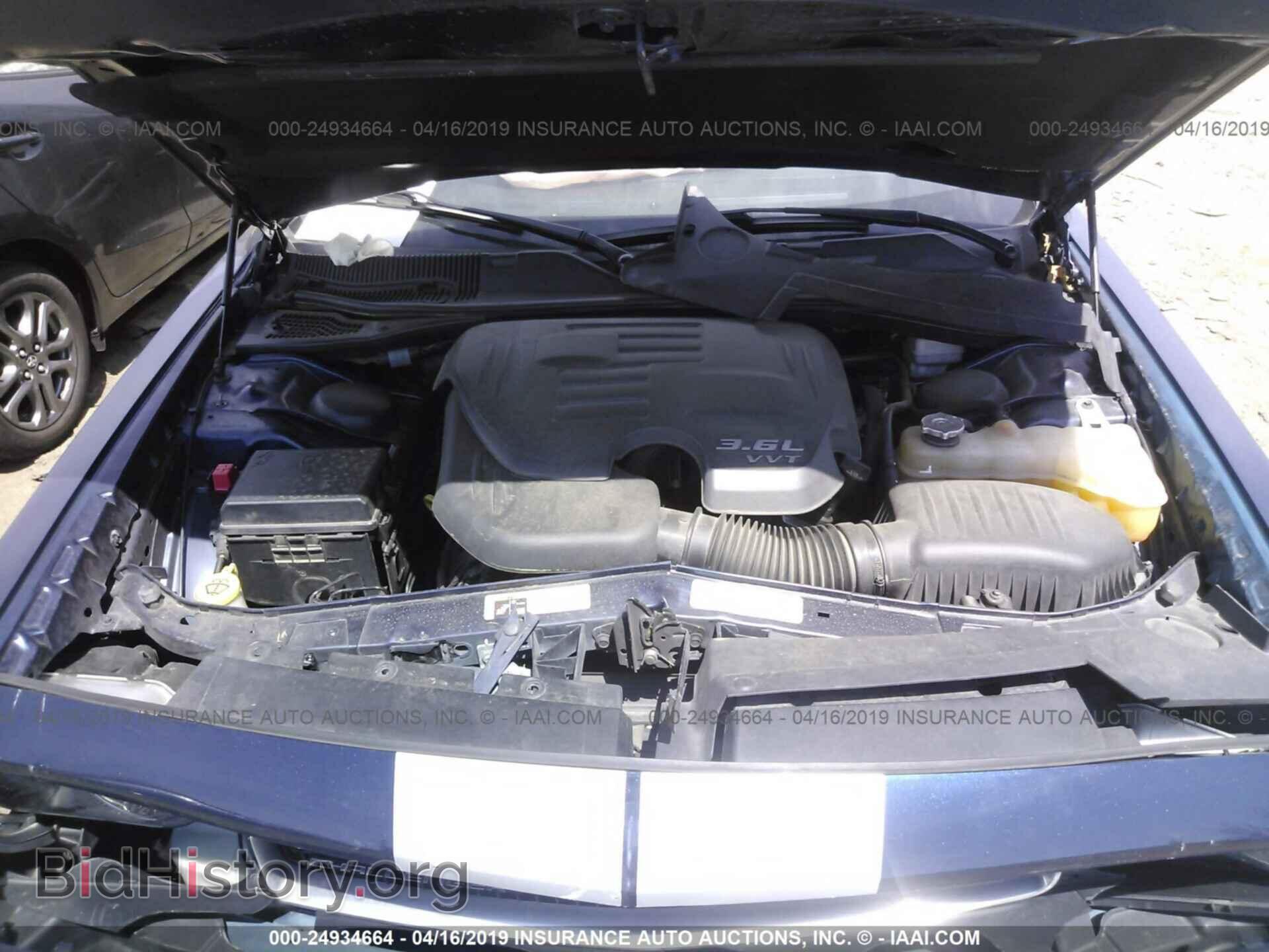 2014 DODGE CHALLENGER - VIN: 2C3CDYAG6EH137169 - Photo 10