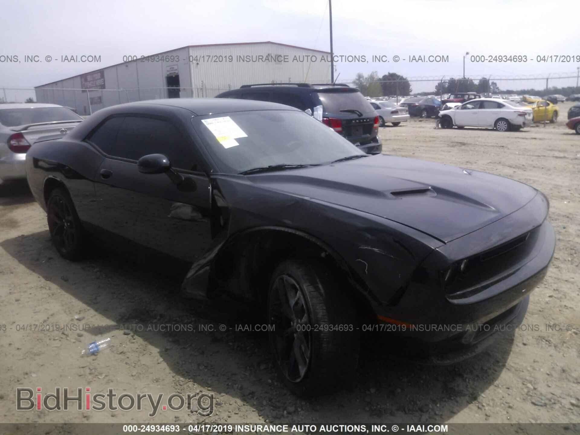 Фотография 2C3CDZAG1KH501323 - DODGE CHALLENGER 2019