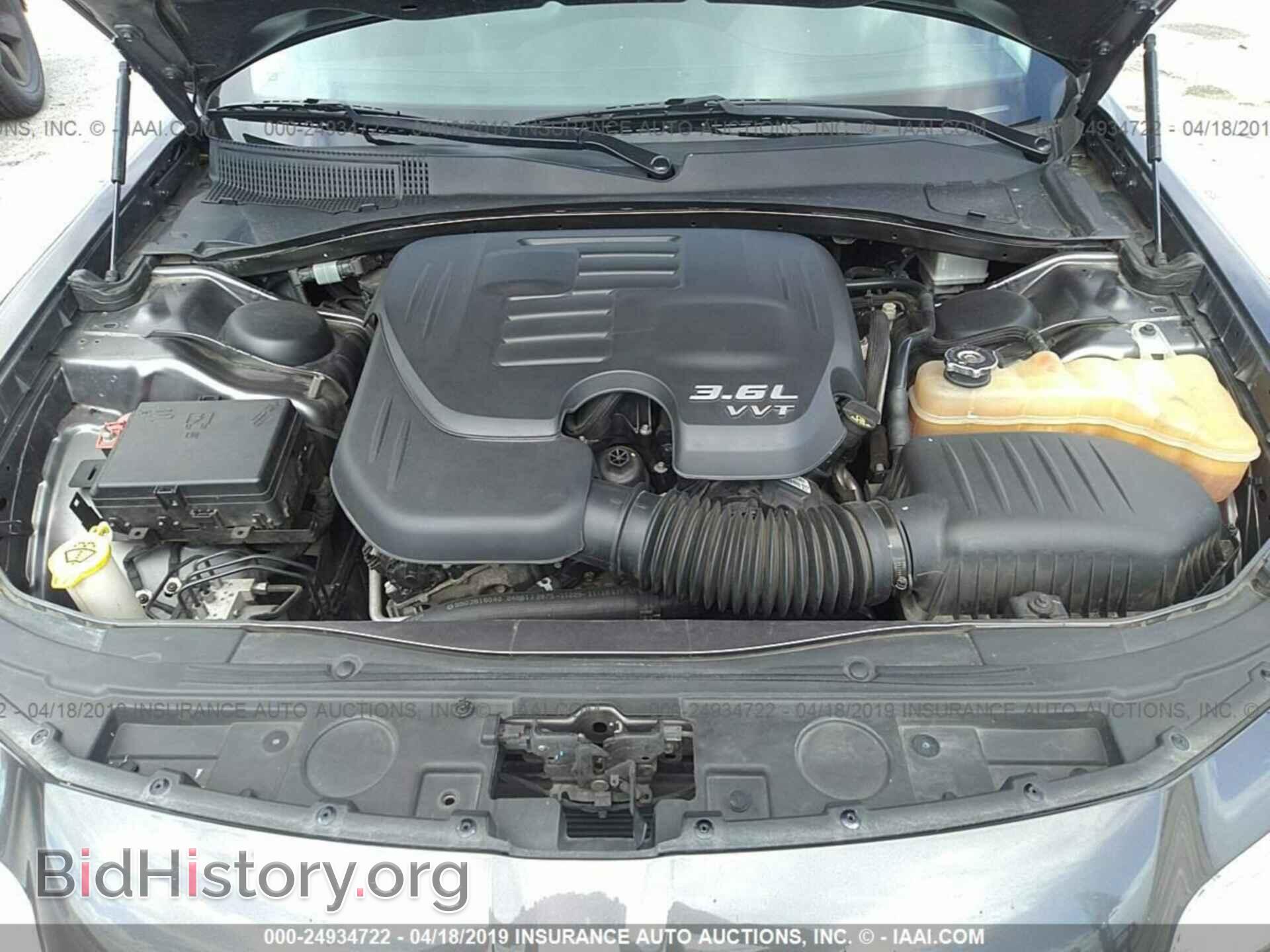 2016 CHRYSLER 300C - VIN: 2C3CCAEG1GH128337 - Фото 10