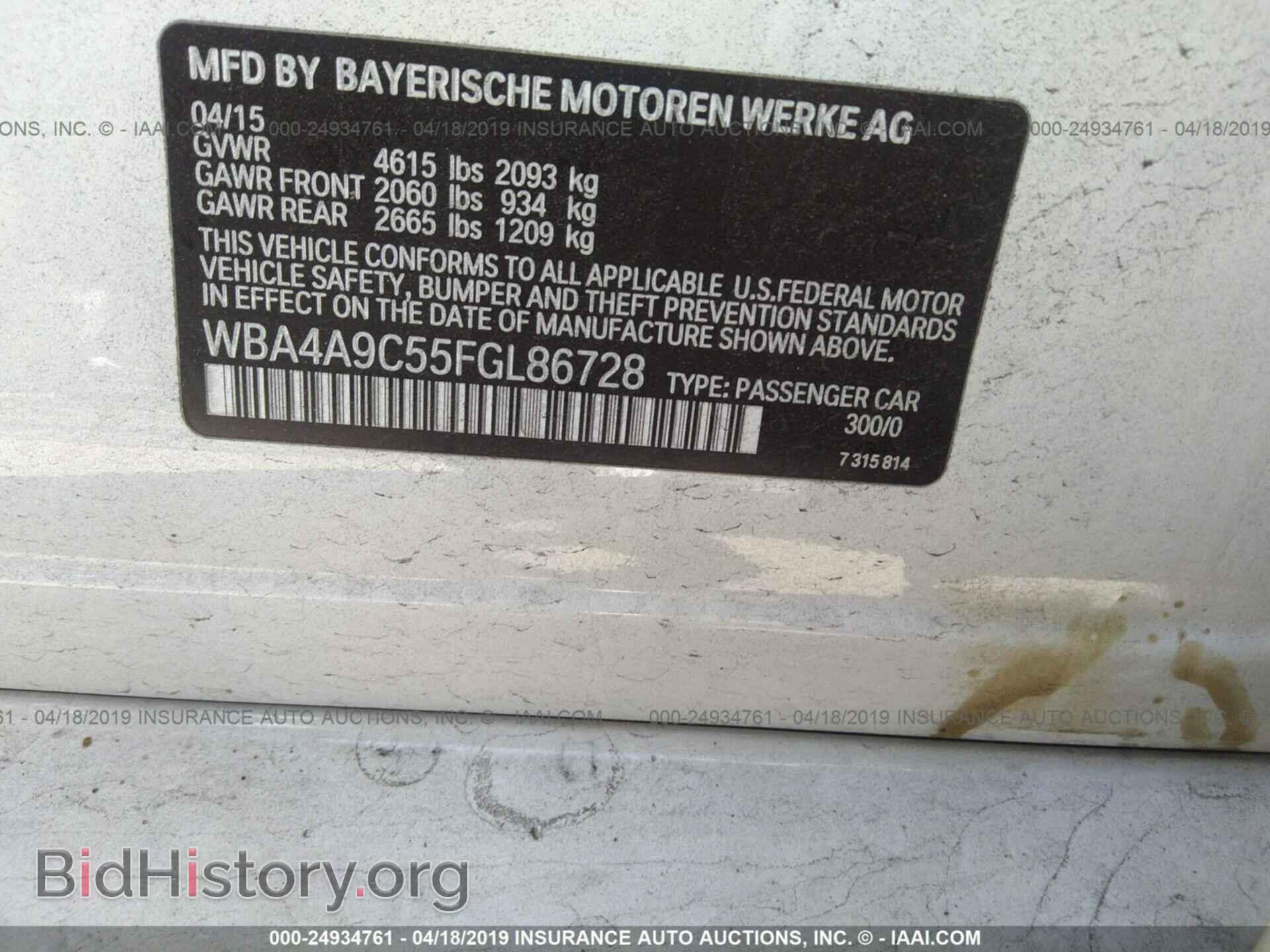 2015 BMW 428 - VIN: WBA4A9C55FGL86728 - Photo 9