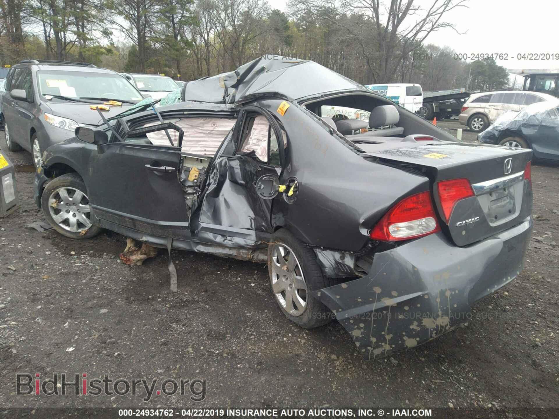 2011 HONDA CIVIC - VIN: 19XFA1F50BE034739 - Фото 3