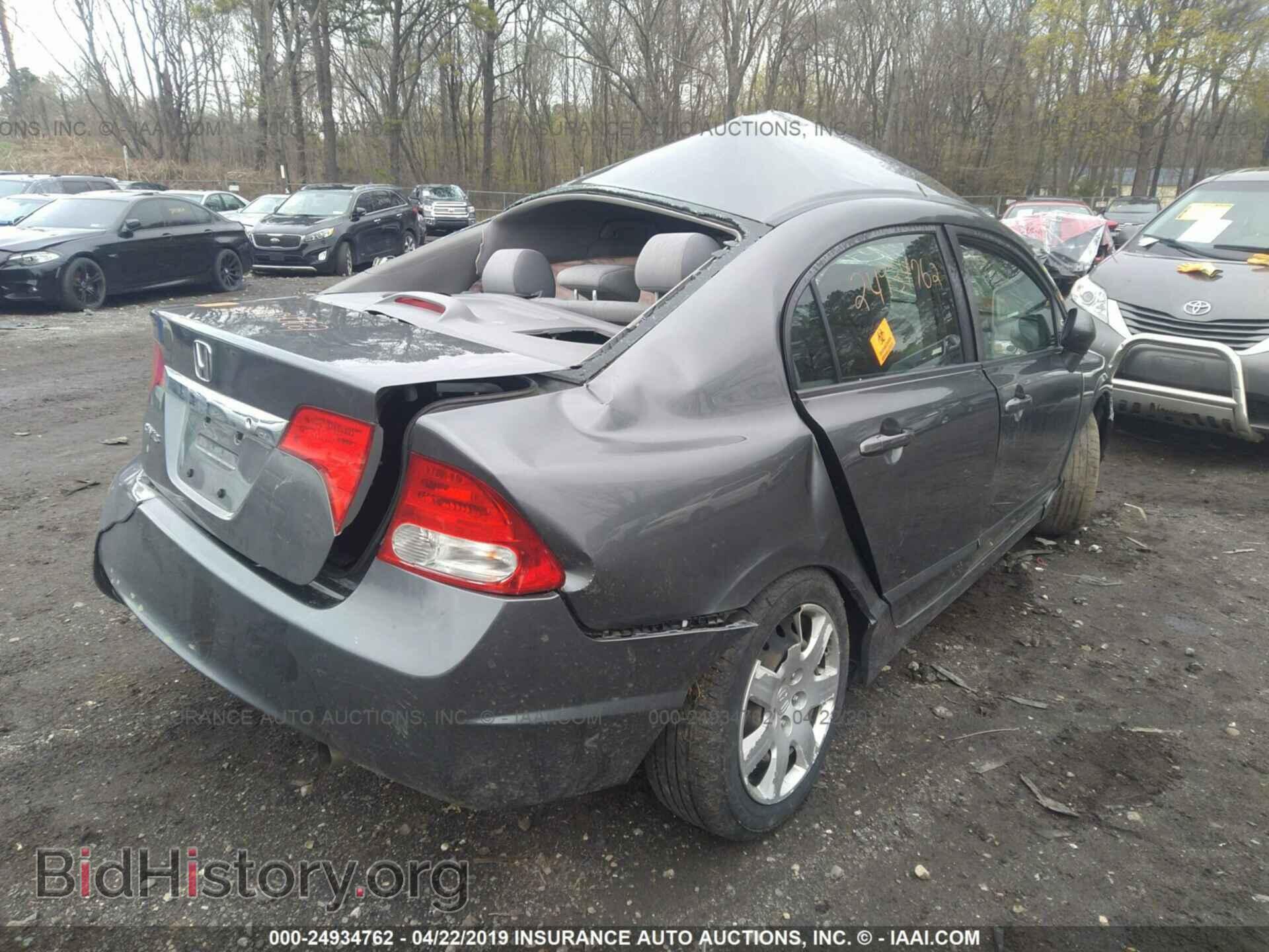 2011 HONDA CIVIC - VIN: 19XFA1F50BE034739 - Фото 4