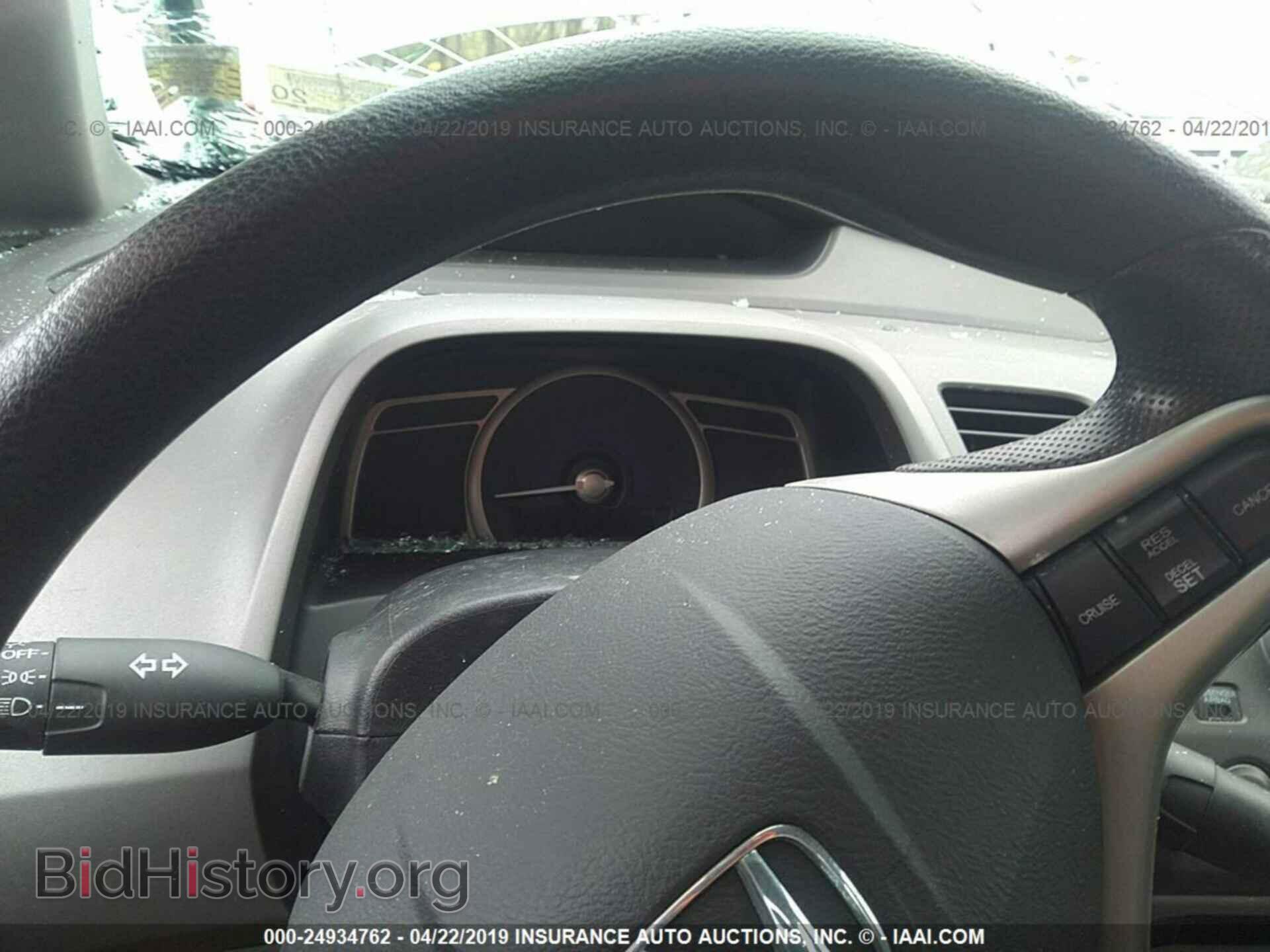 2011 HONDA CIVIC - VIN: 19XFA1F50BE034739 - Фото 7