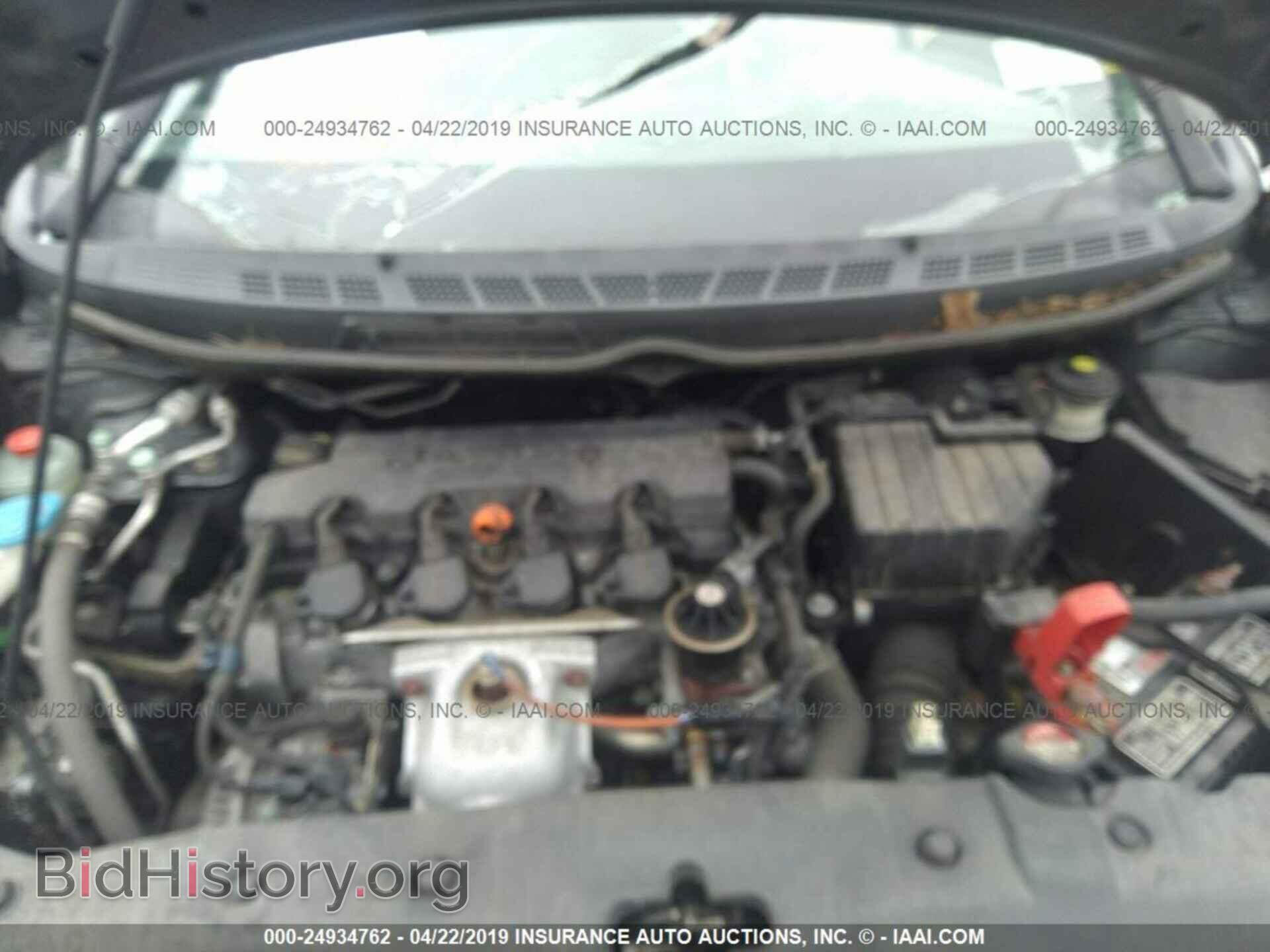 2011 HONDA CIVIC - VIN: 19XFA1F50BE034739 - Фото 10