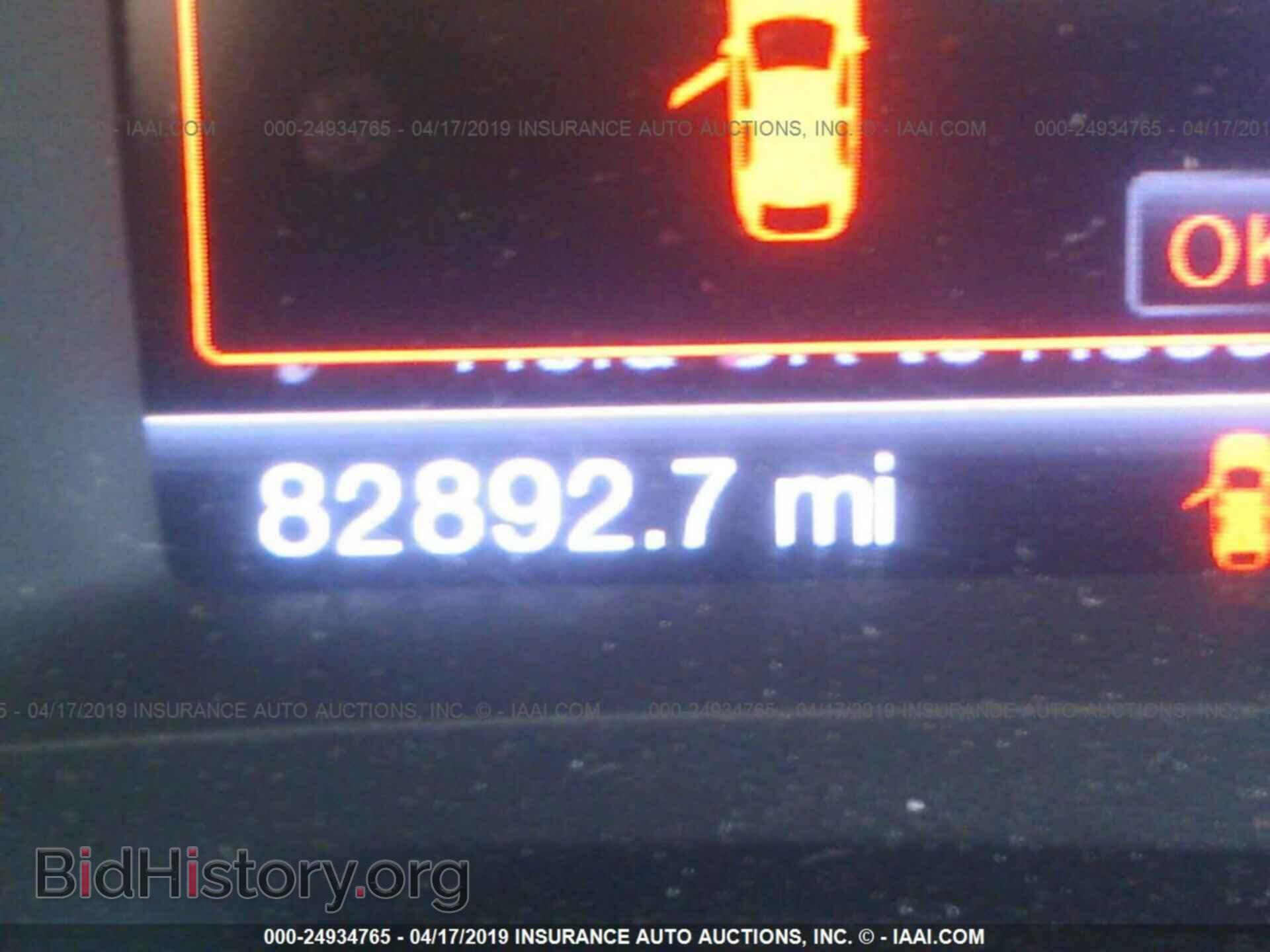 2013 FORD EDGE - VIN: 2FMDK3J95DBB00489 - Фото 7