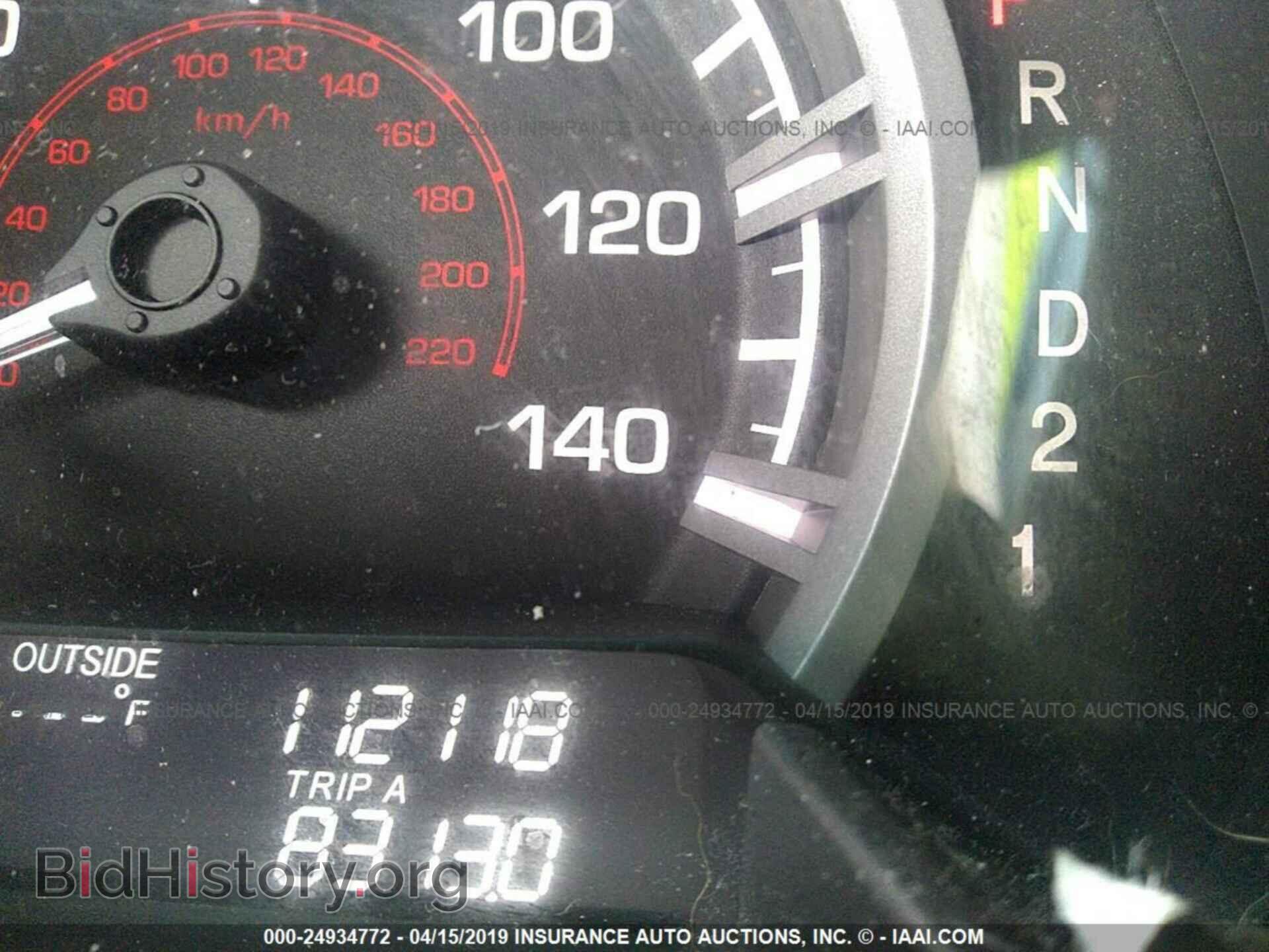 2011 HONDA RIDGELINE - VIN: 5FPYK1F55BB010699 - Фото 7