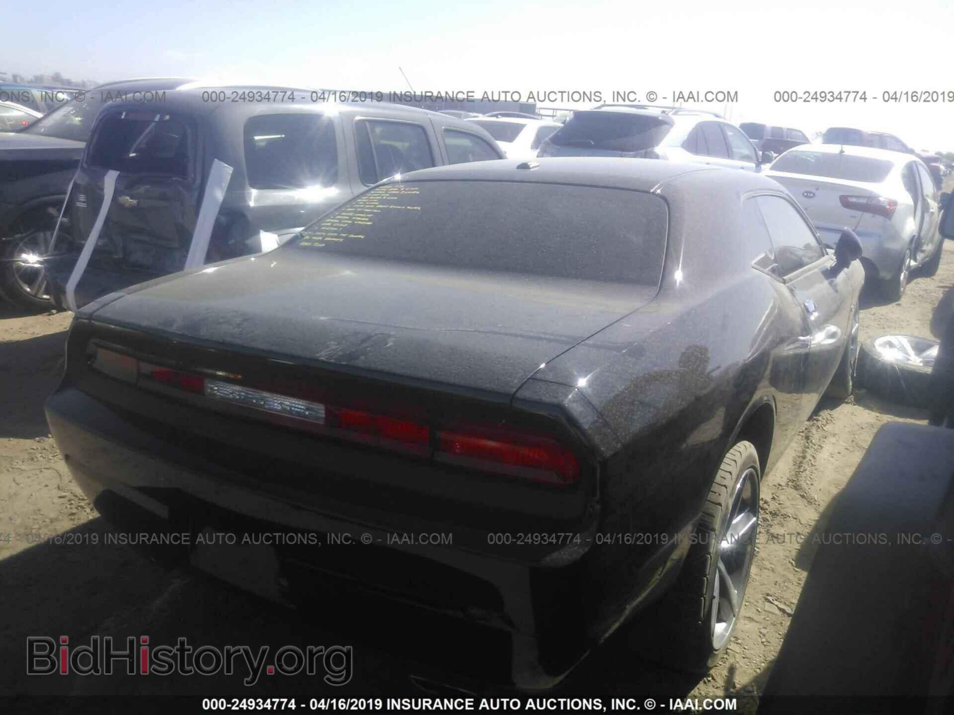 2013 DODGE CHALLENGER - VIN: 2C3CDYAG9DH582083 - Фото 4