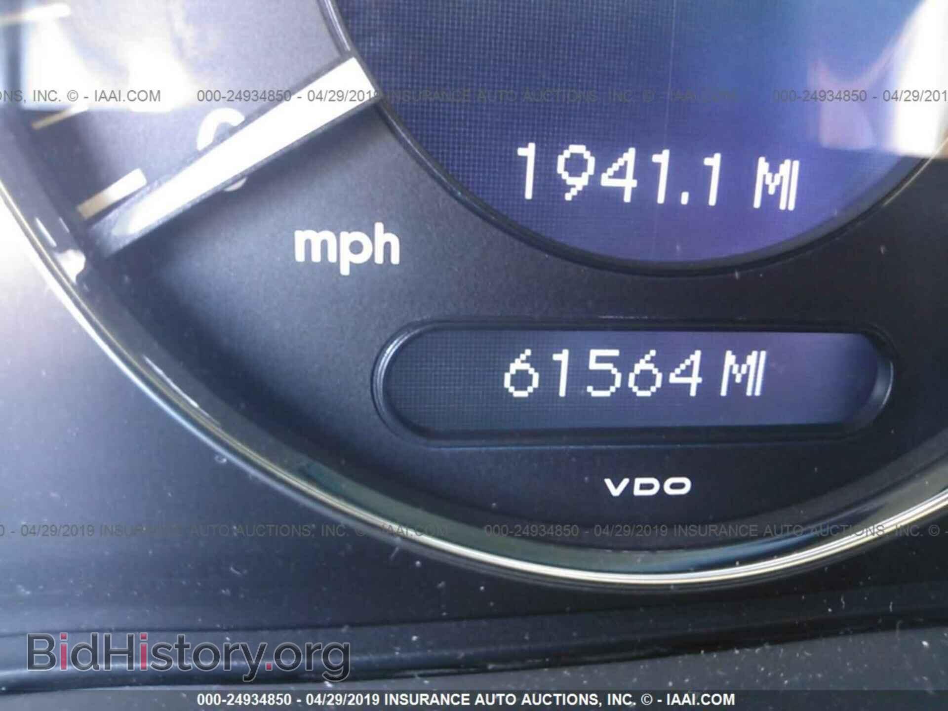 2003 MERCEDES-BENZ E - VIN: WDBUF65J53A111158 - Фото 7