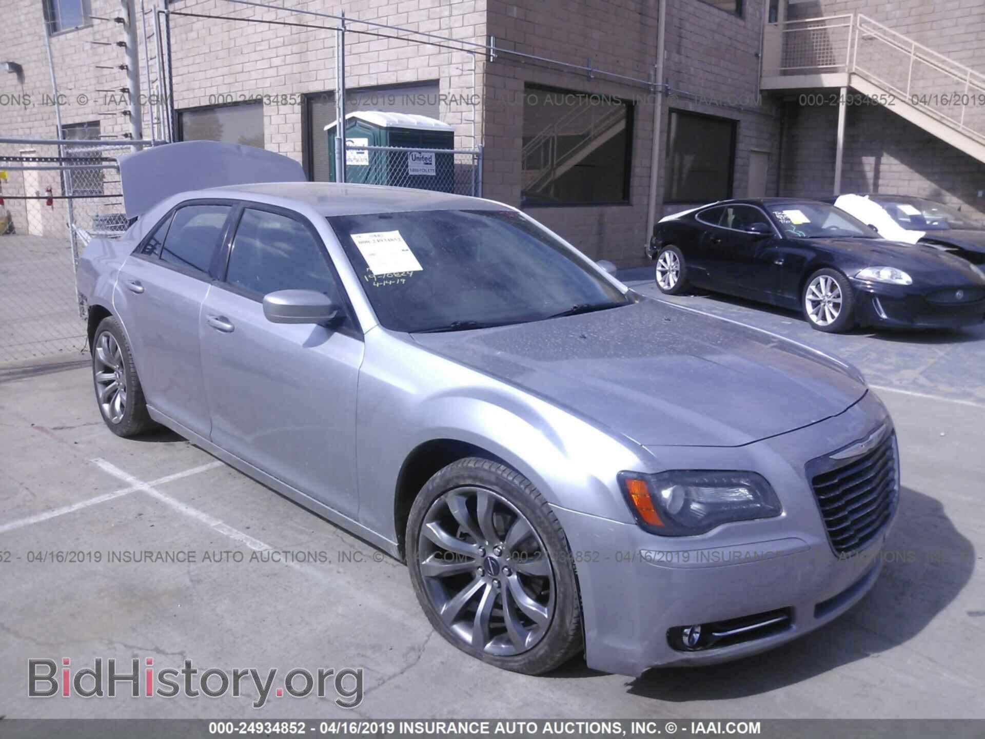 Фотография 2C3CCABG4EH323740 - CHRYSLER 300 2014