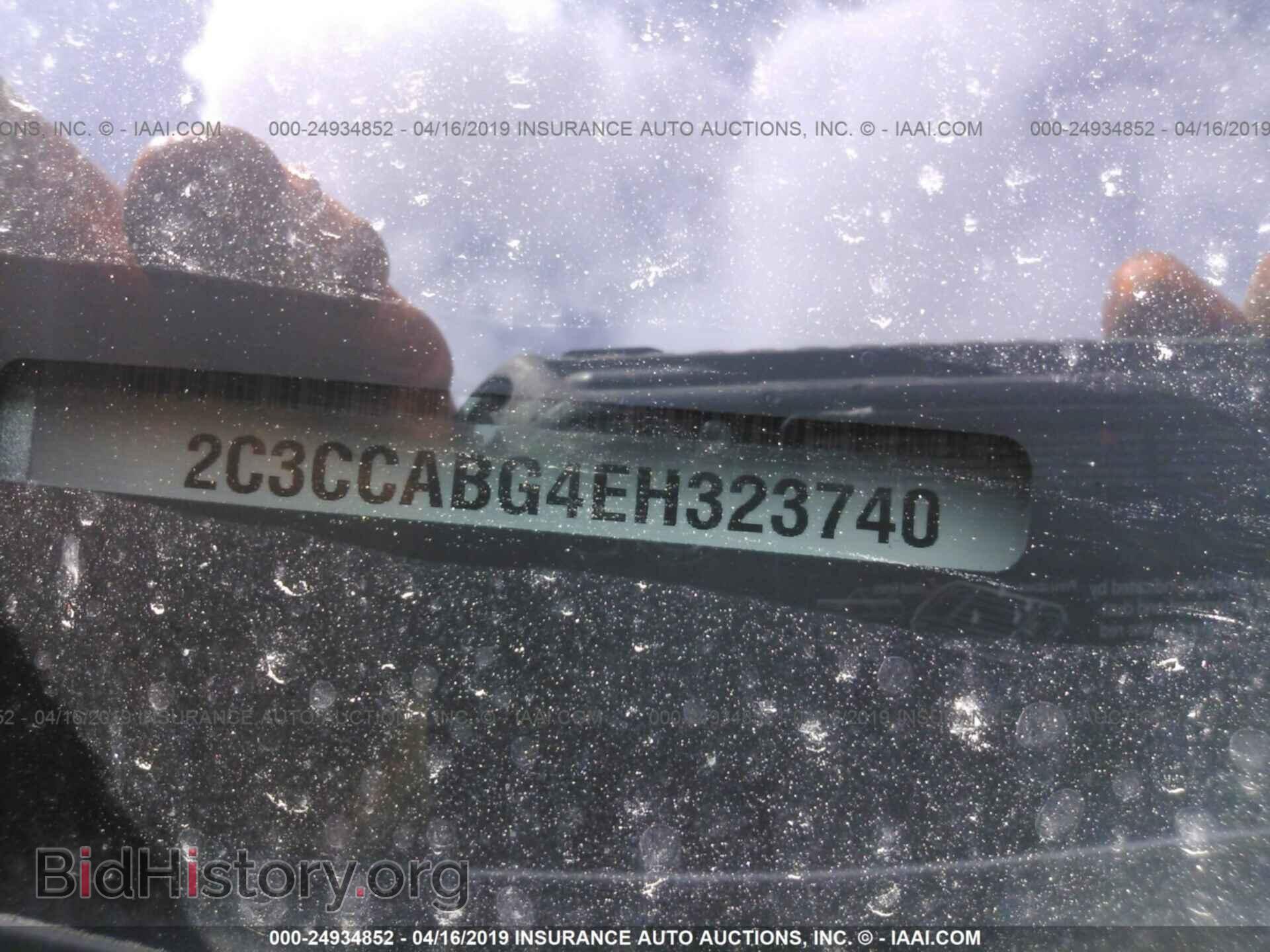 2014 CHRYSLER 300 - VIN: 2C3CCABG4EH323740 - Фото 9