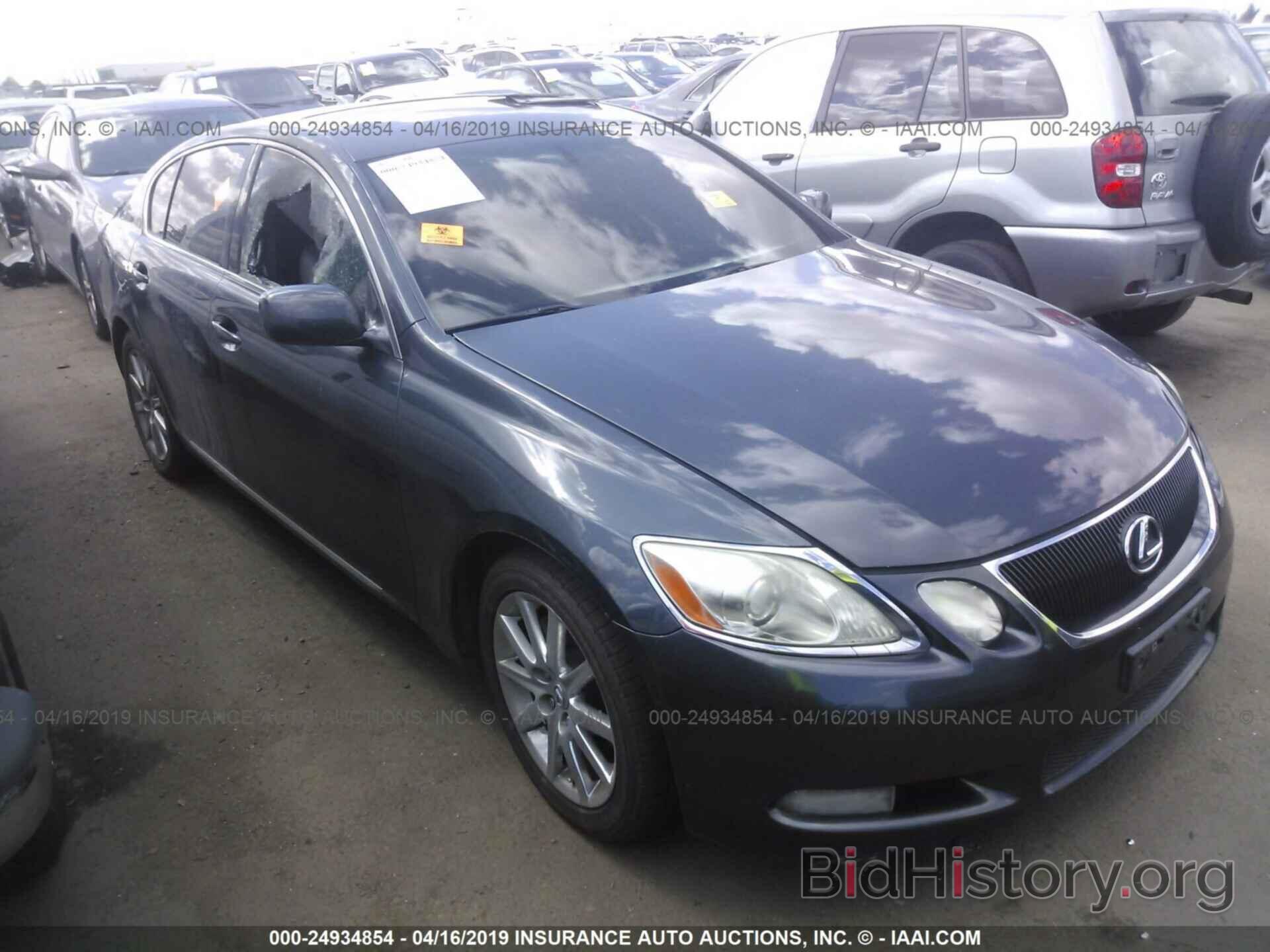 Photo JTHBH96S765032551 - LEXUS GS GENERATION 200 2006