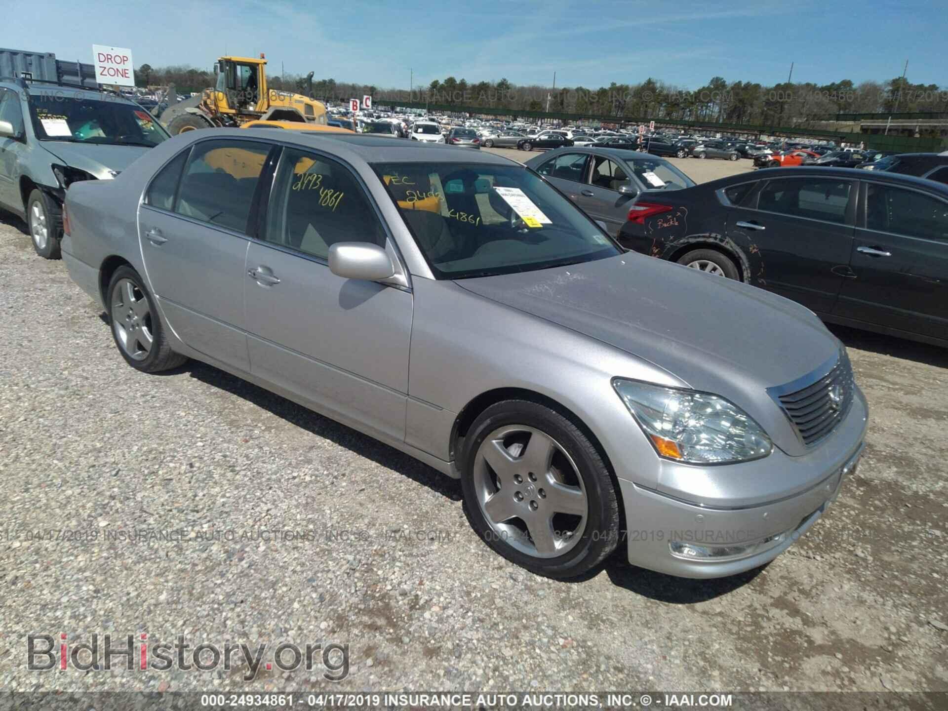 Photo JTHBN36F465050806 - LEXUS LS 2006