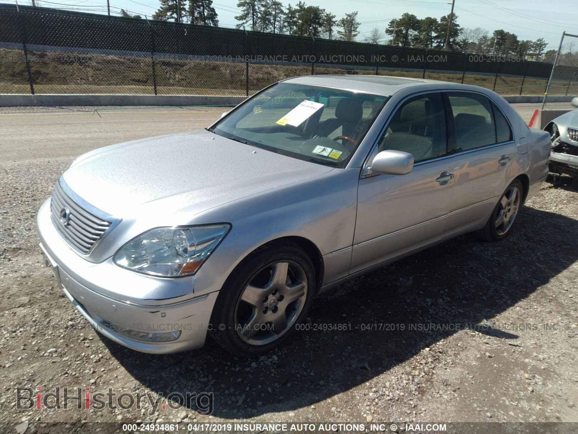 2006 LEXUS LS - VIN: JTHBN36F465050806 - Фото 2