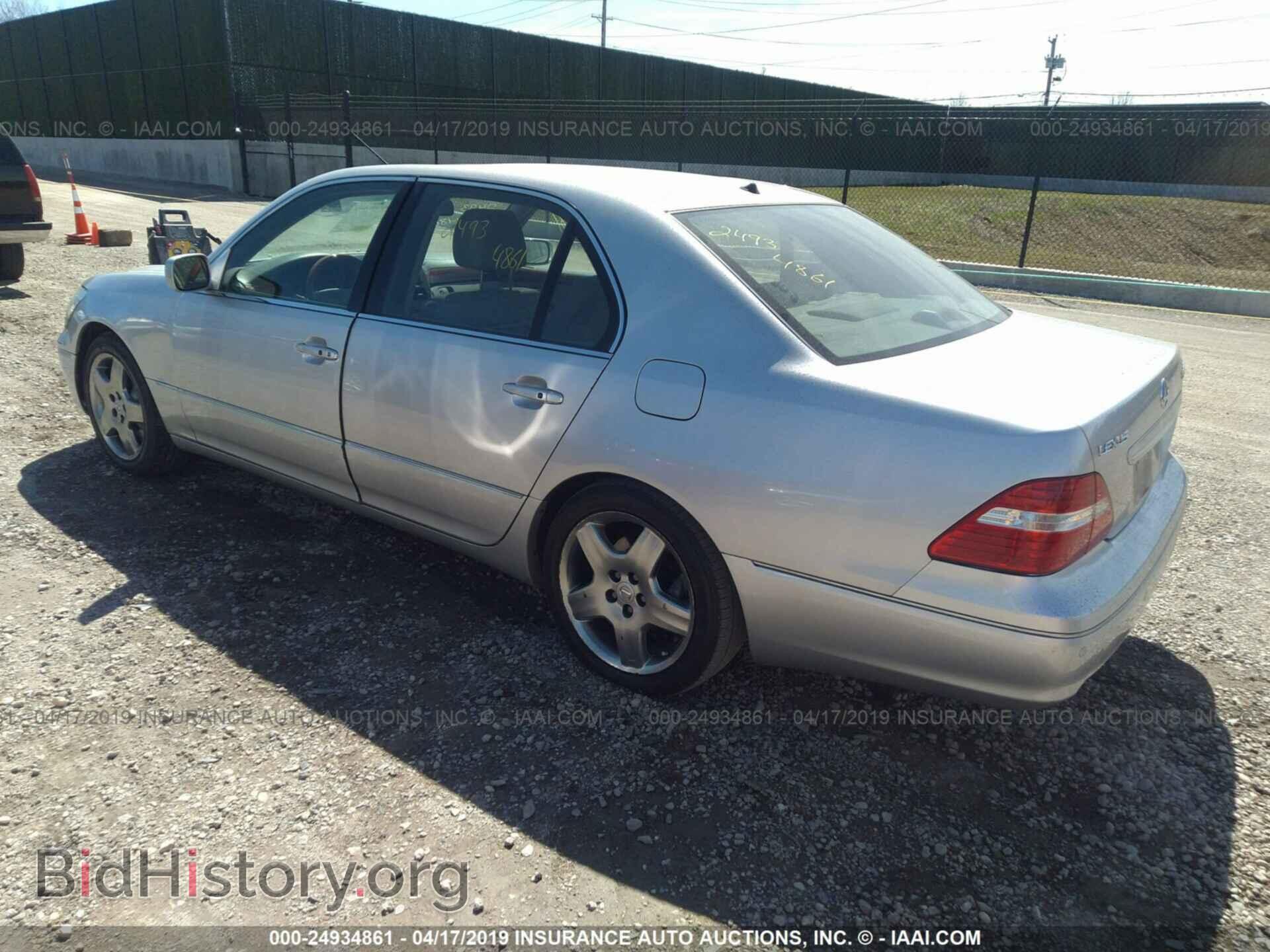 2006 LEXUS LS - VIN: JTHBN36F465050806 - Фото 3
